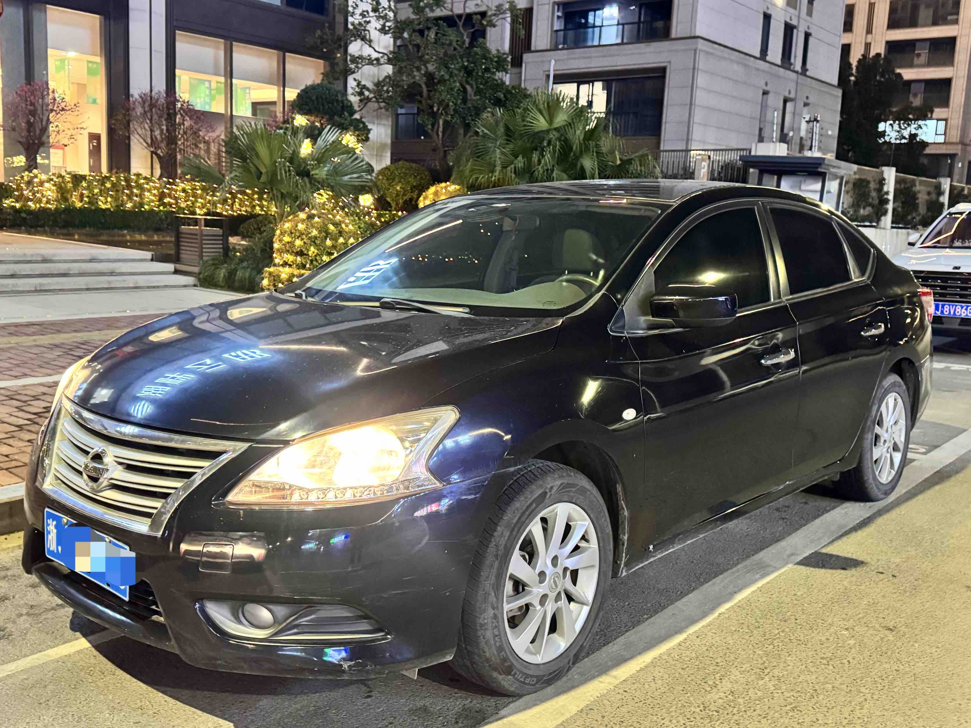 日产 轩逸 2014 汽车图片 #2