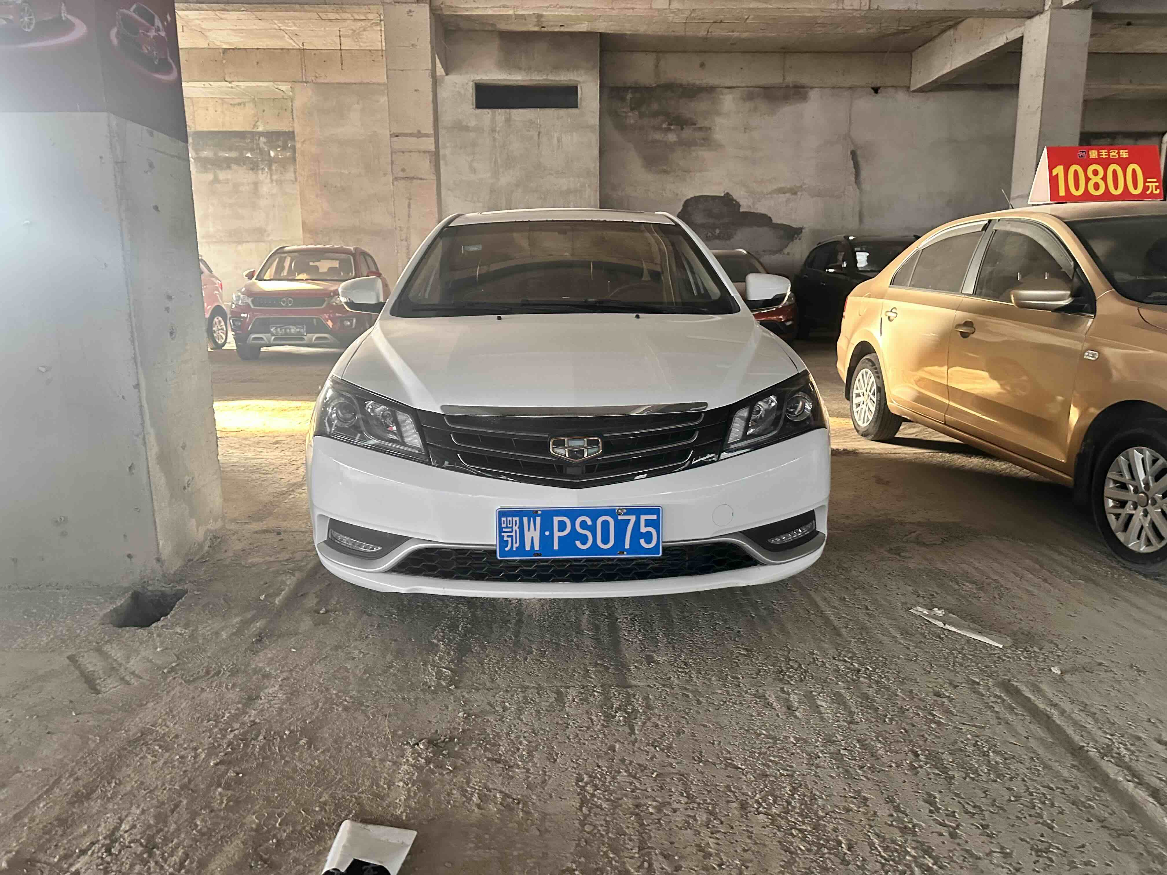 GEELY Emgrand 2014 #2 GEELY Emgrand 2014 car image #2