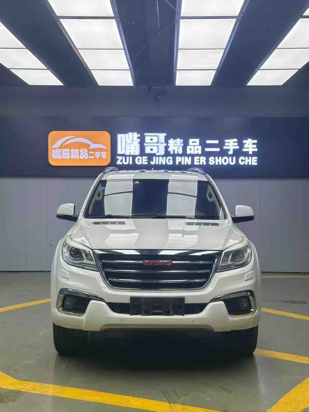 Haval H9 2016 #2 Haval H9 2016 car image #2