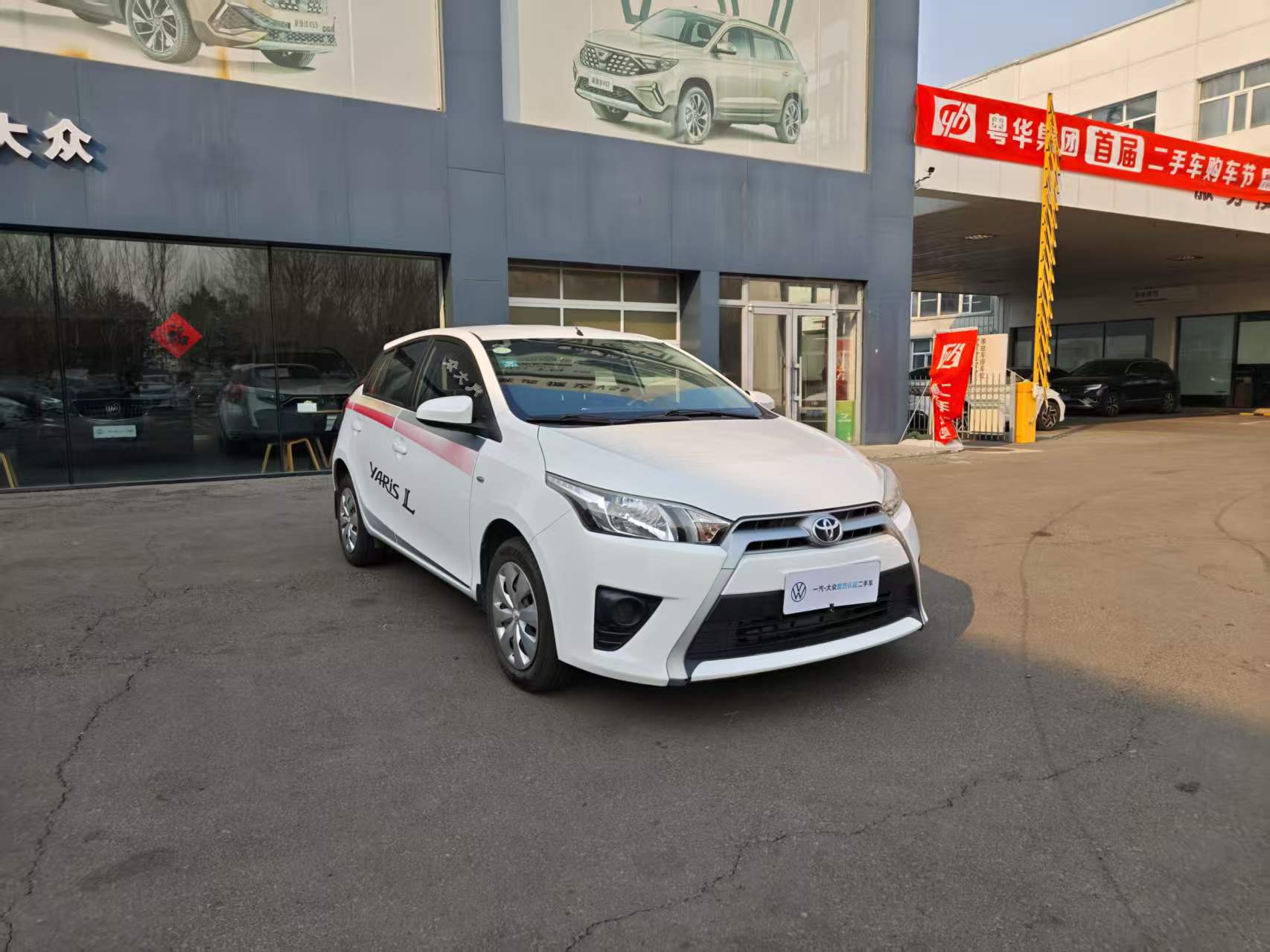 Yaris L Zhixuan 2016 #2 Yaris L Zhixuan 2016 car image #2