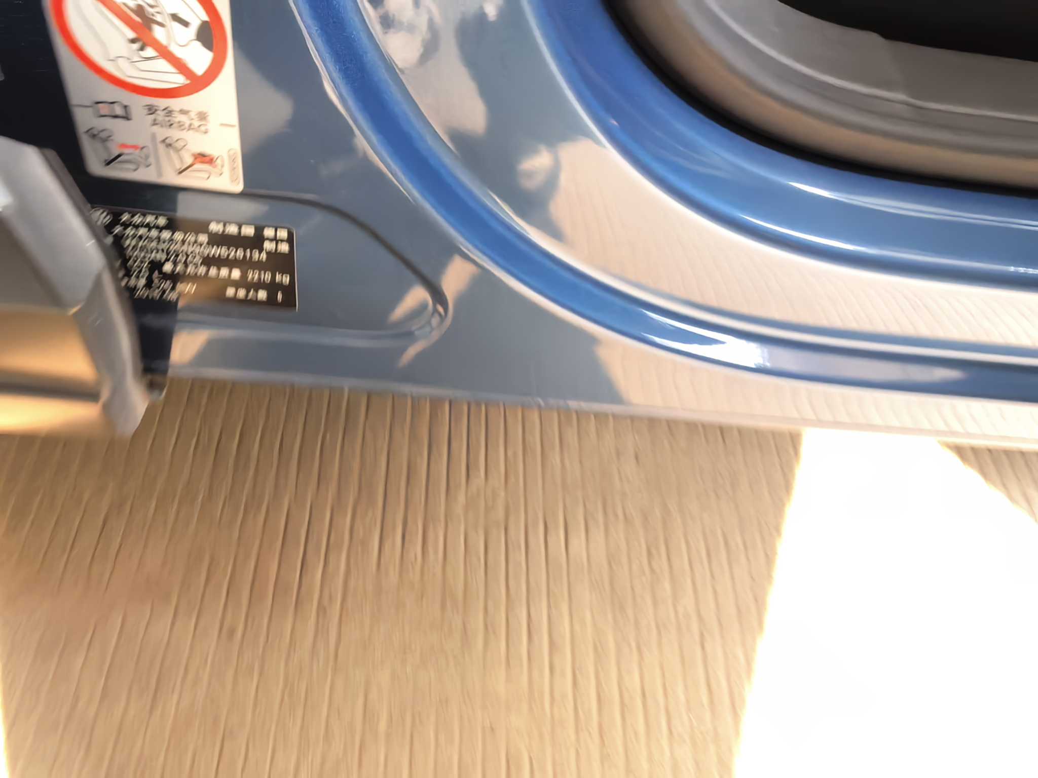 大众 Tiguan 2016 汽车图片 #2