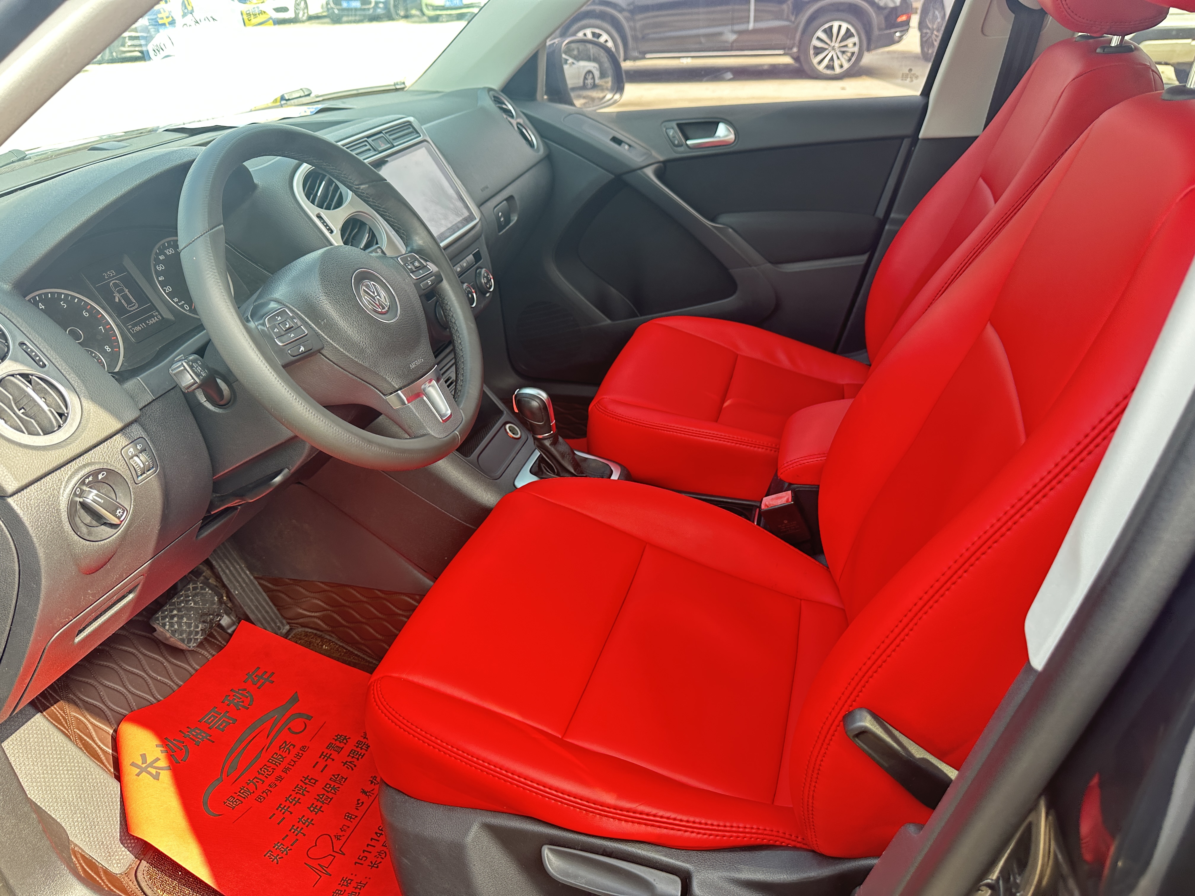 大众 Tiguan 2017 汽车图片 #2