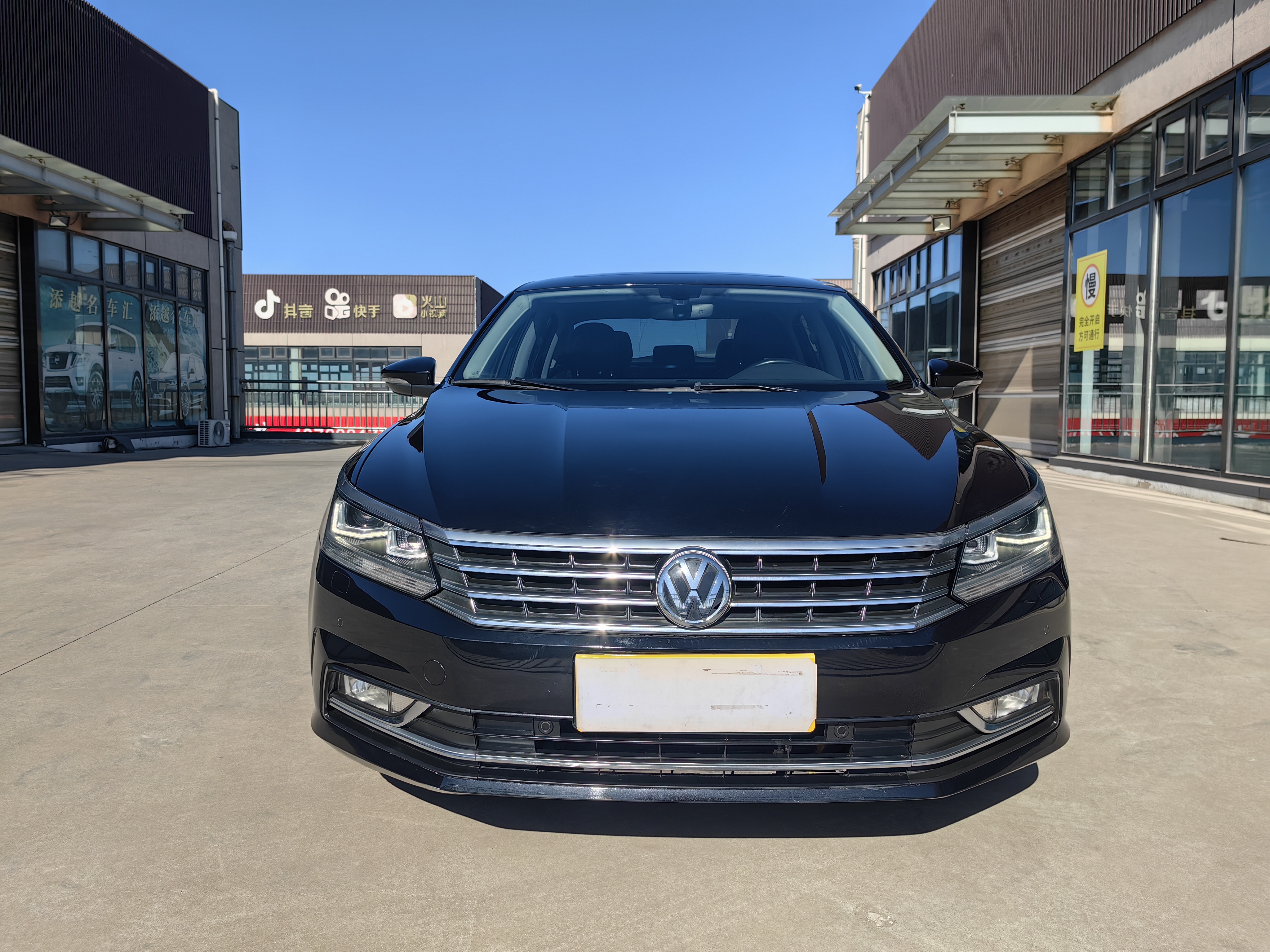 Volkswagen Passat 2016 #2 Volkswagen Passat 2016 car image #2