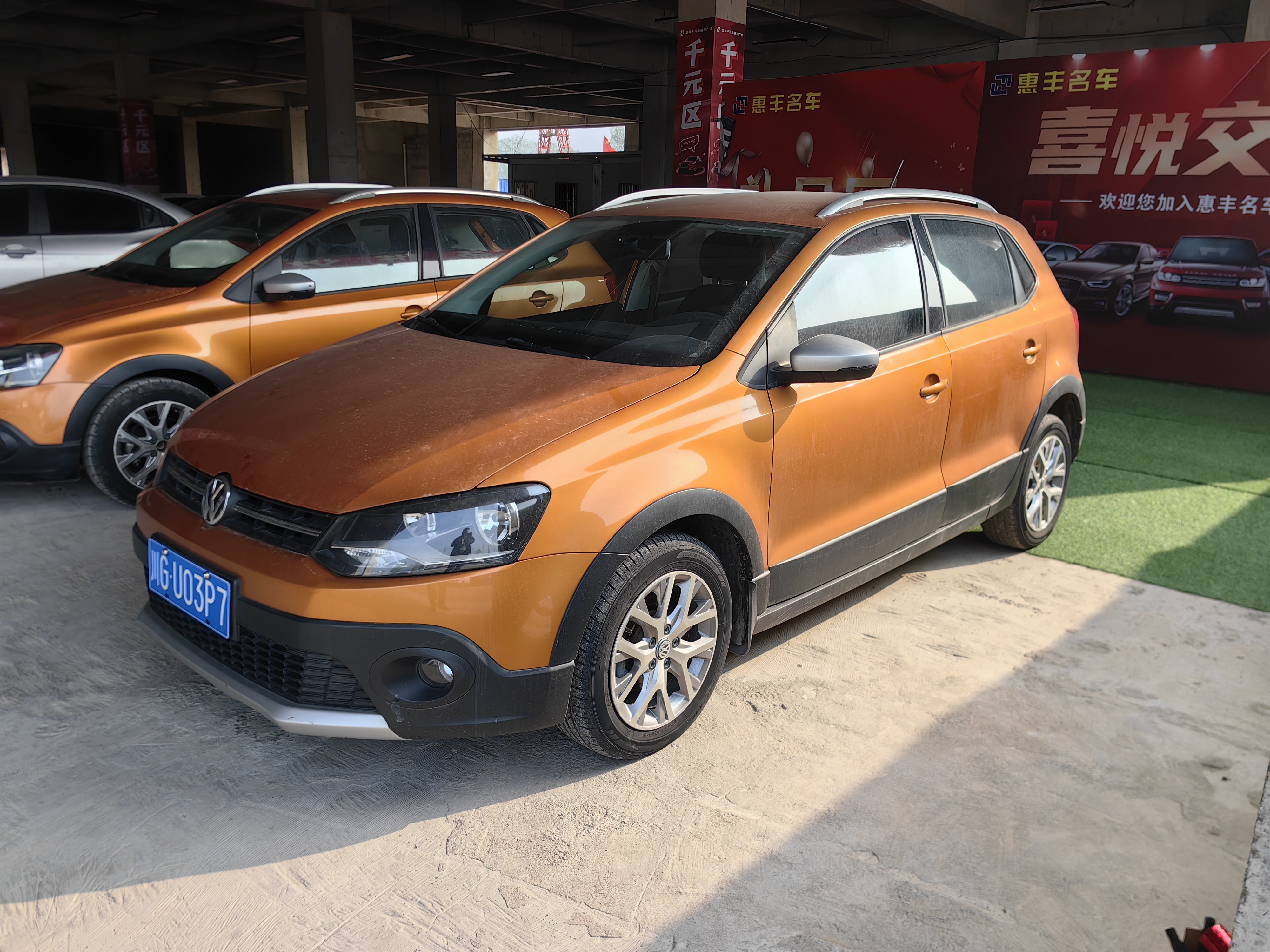 Polo 2016 #2 Polo 2016 car image #2