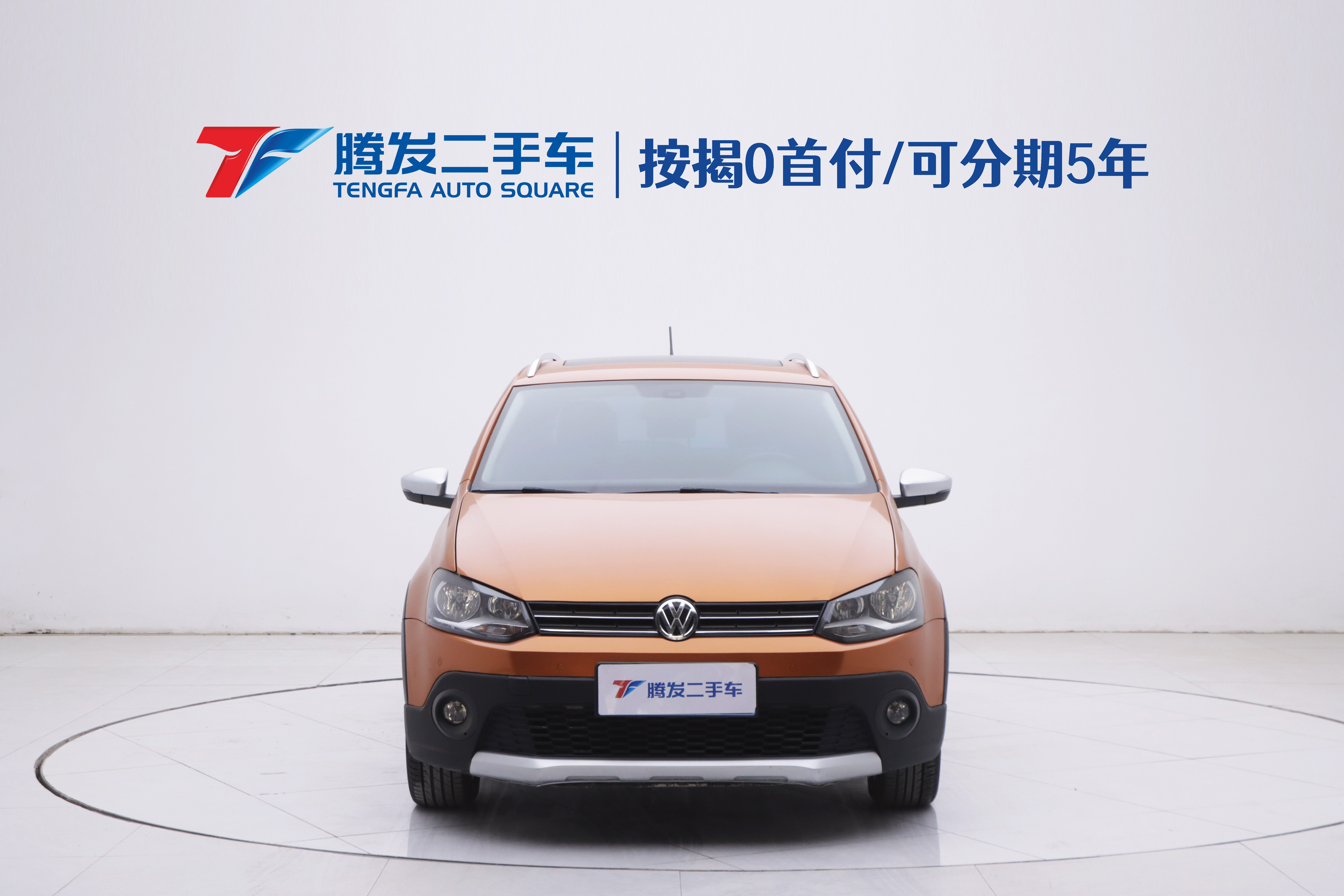 Volkswagen Polo 2016 immagine di auto #2