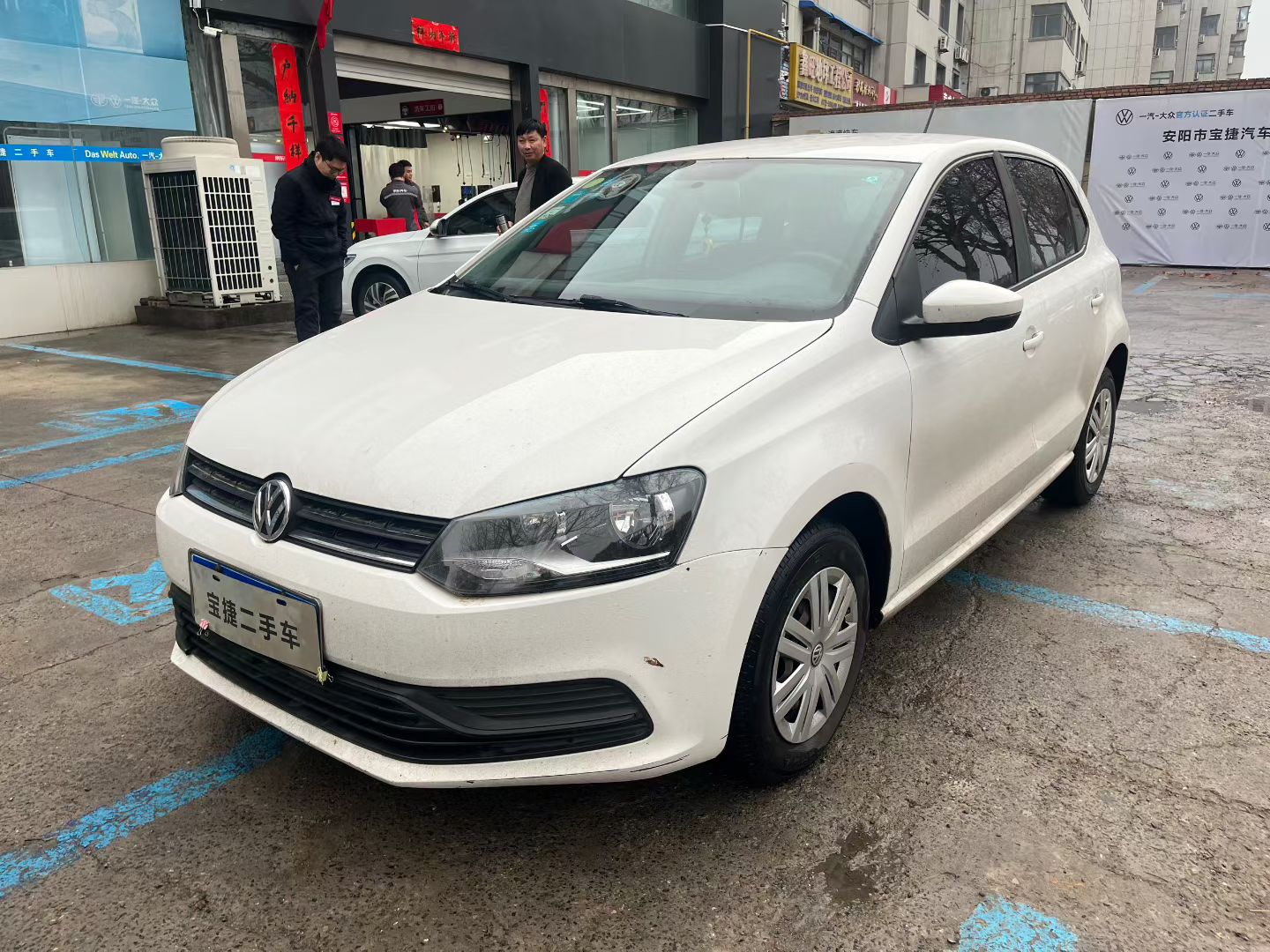 Volkswagen Polo 2016 #2 Volkswagen Polo 2016 immagine di auto #2