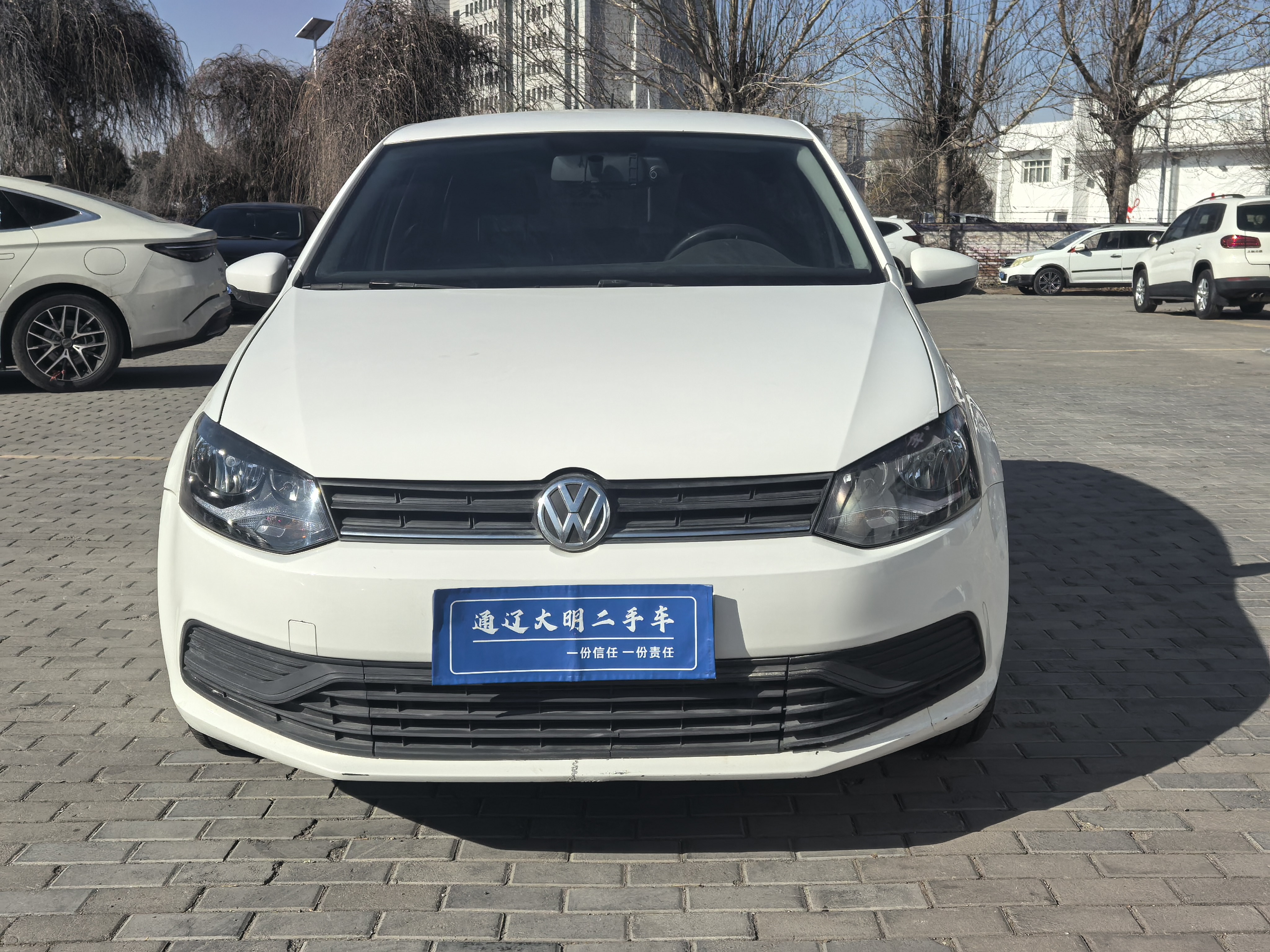 Polo 2016 #2 Polo 2016 car image #2