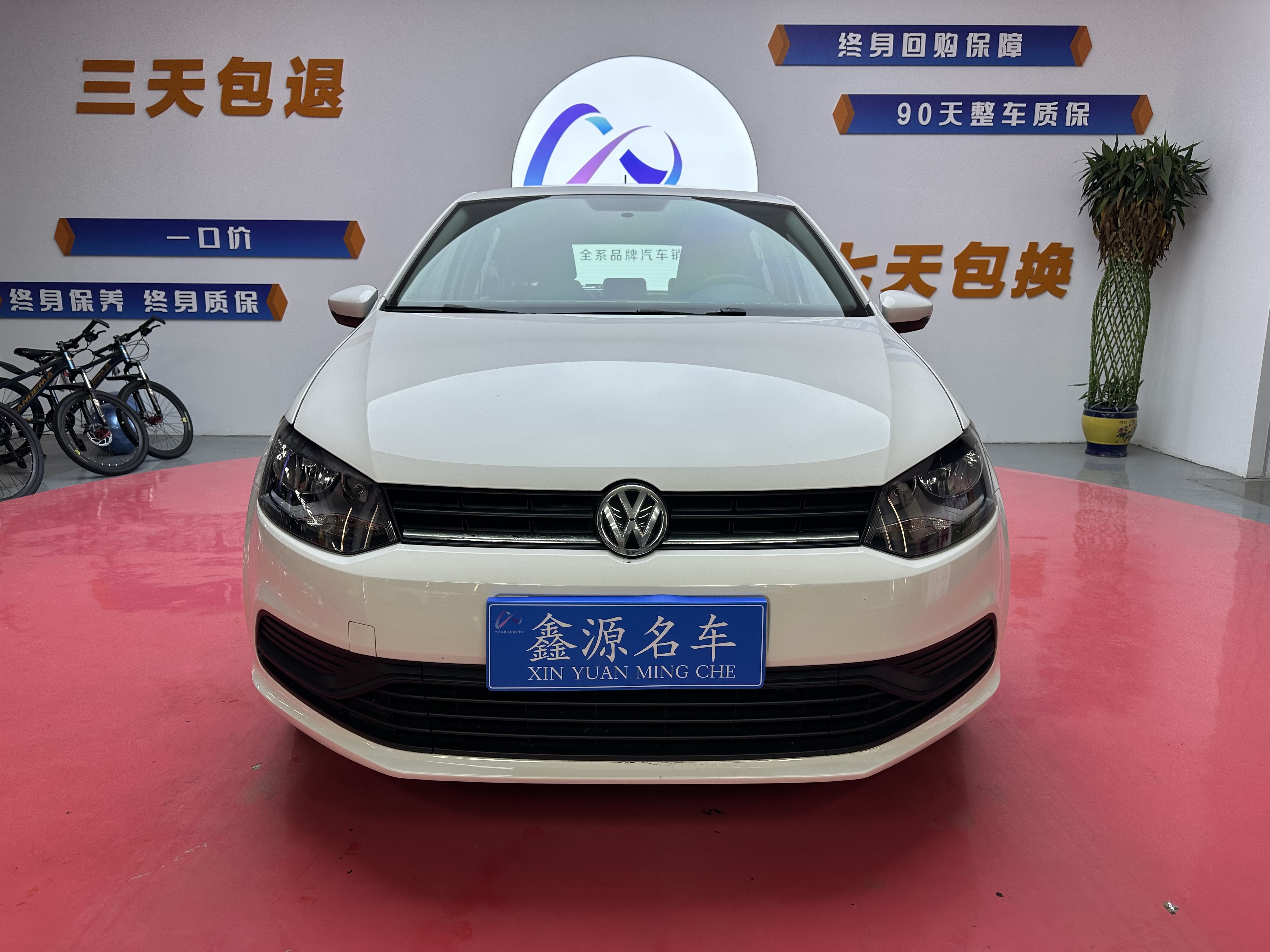 Volkswagen Polo 2017 #2 Volkswagen Polo 2017 imagem de carro #2