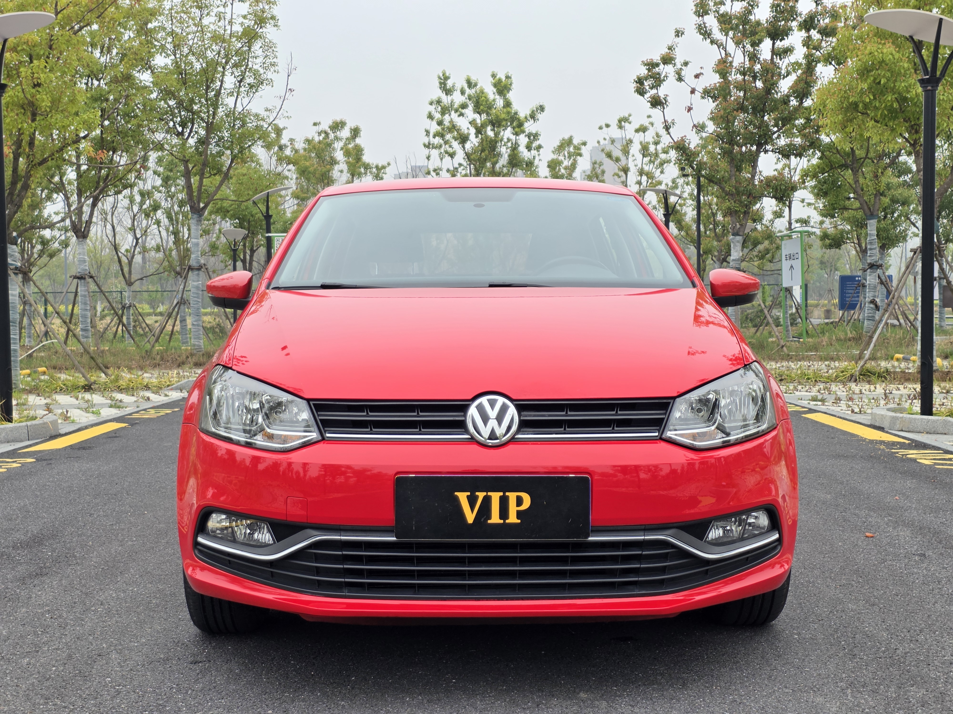 Volkswagen Polo 2017 #2 Volkswagen Polo 2017 car image #2