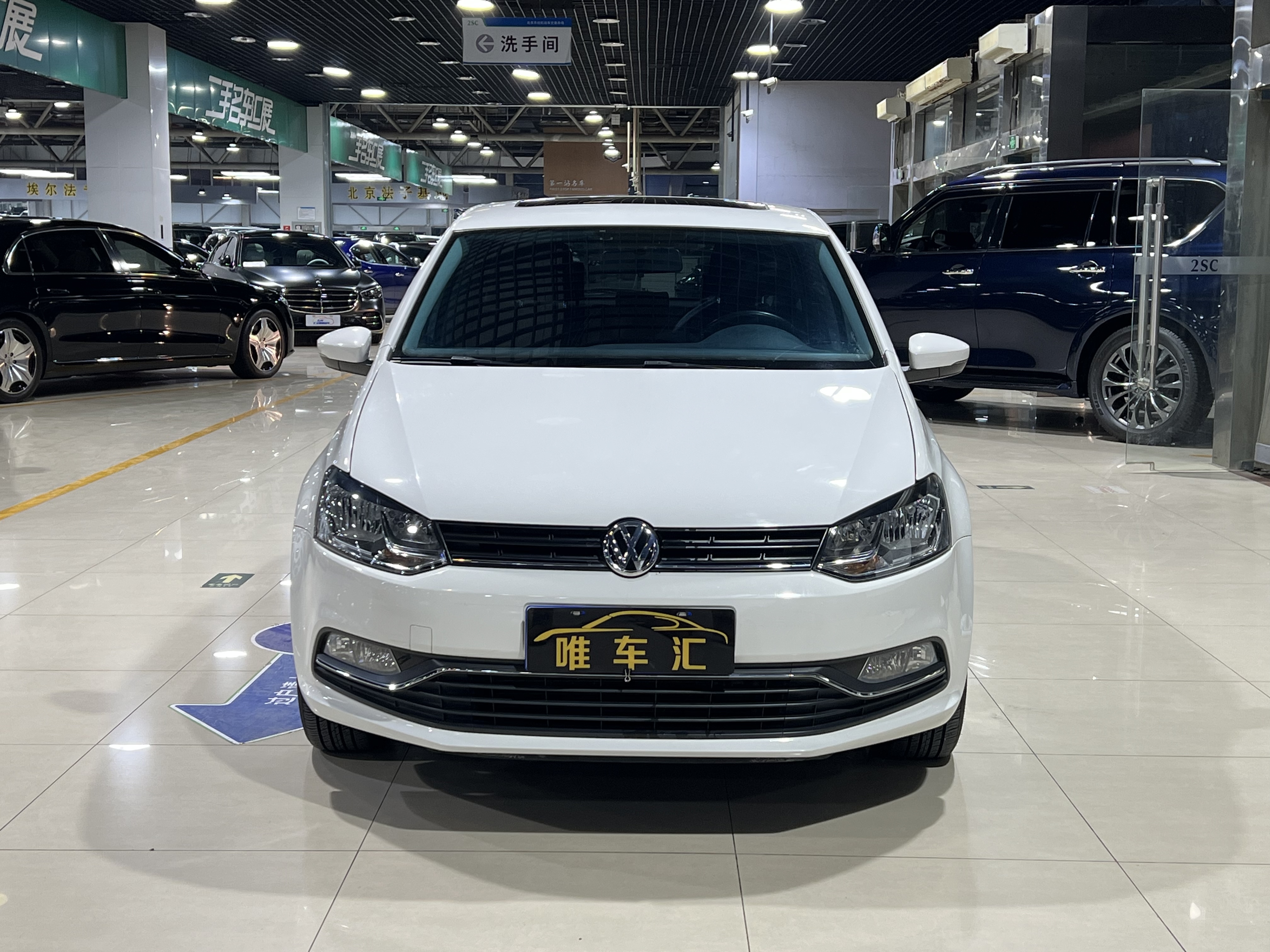 Volkswagen Polo 2016 immagine di auto #2