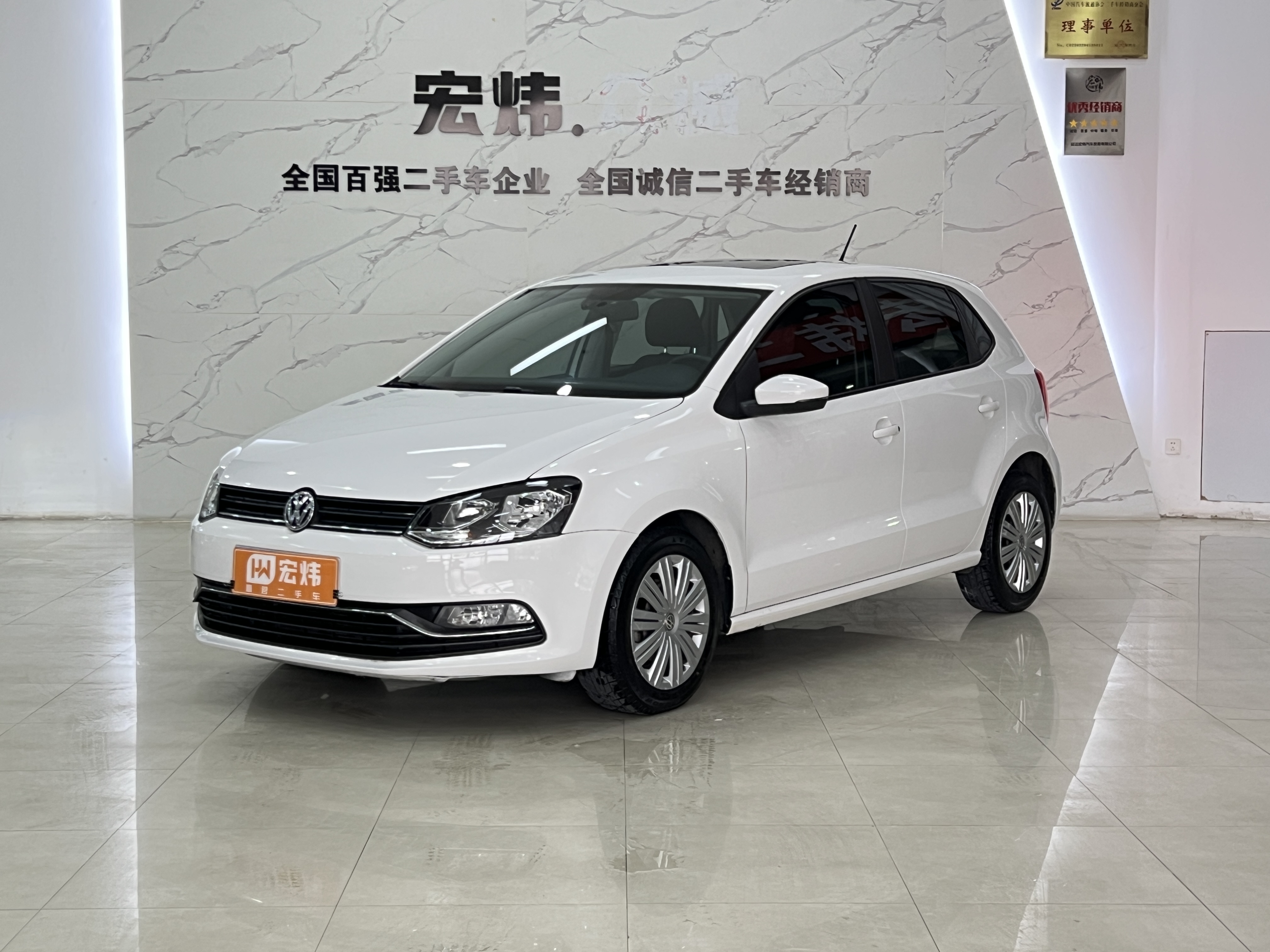 Polo 2017 car image #2