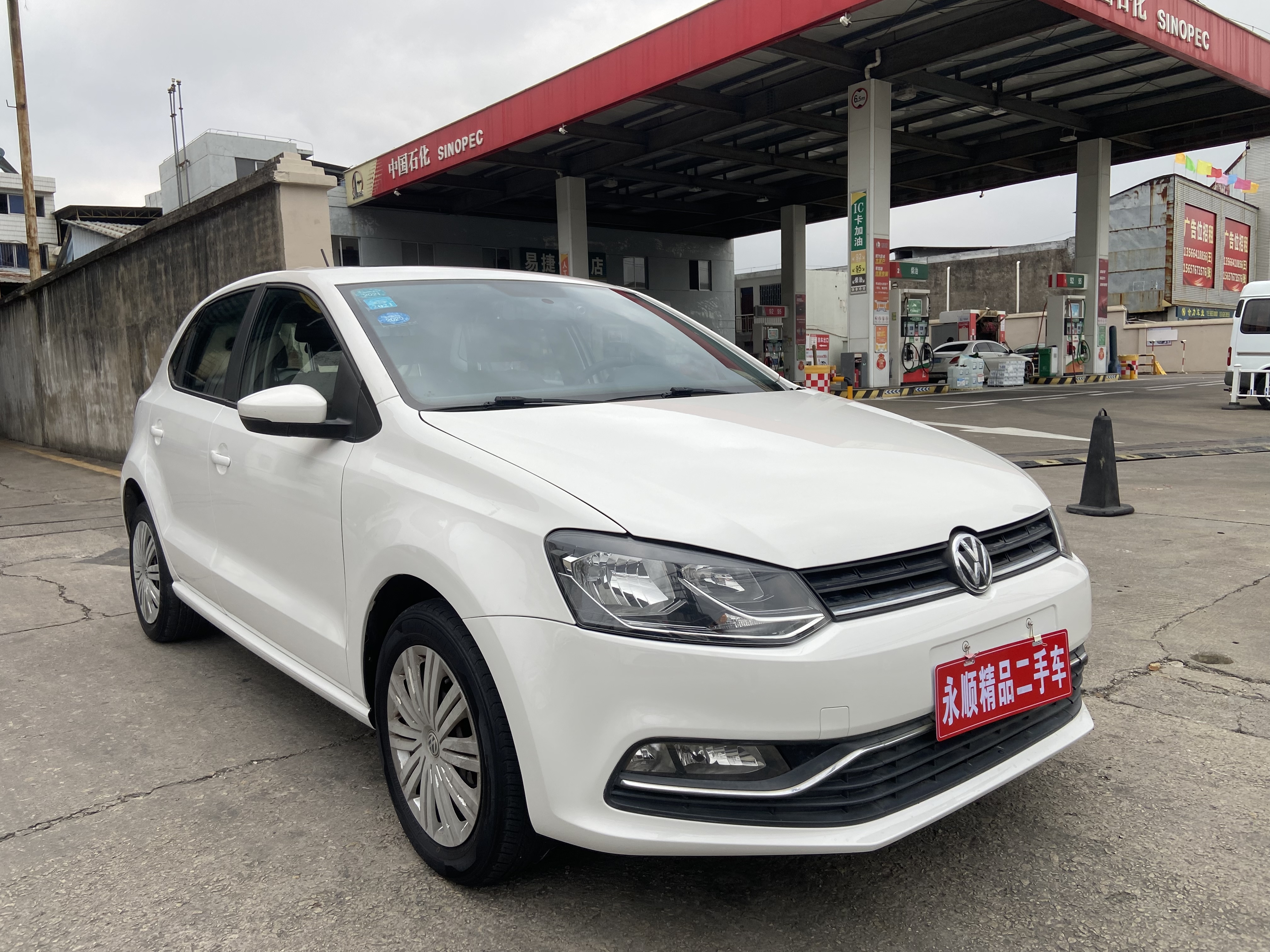 Volkswagen Polo 2017 #2 Volkswagen Polo 2017 imagem de carro #2