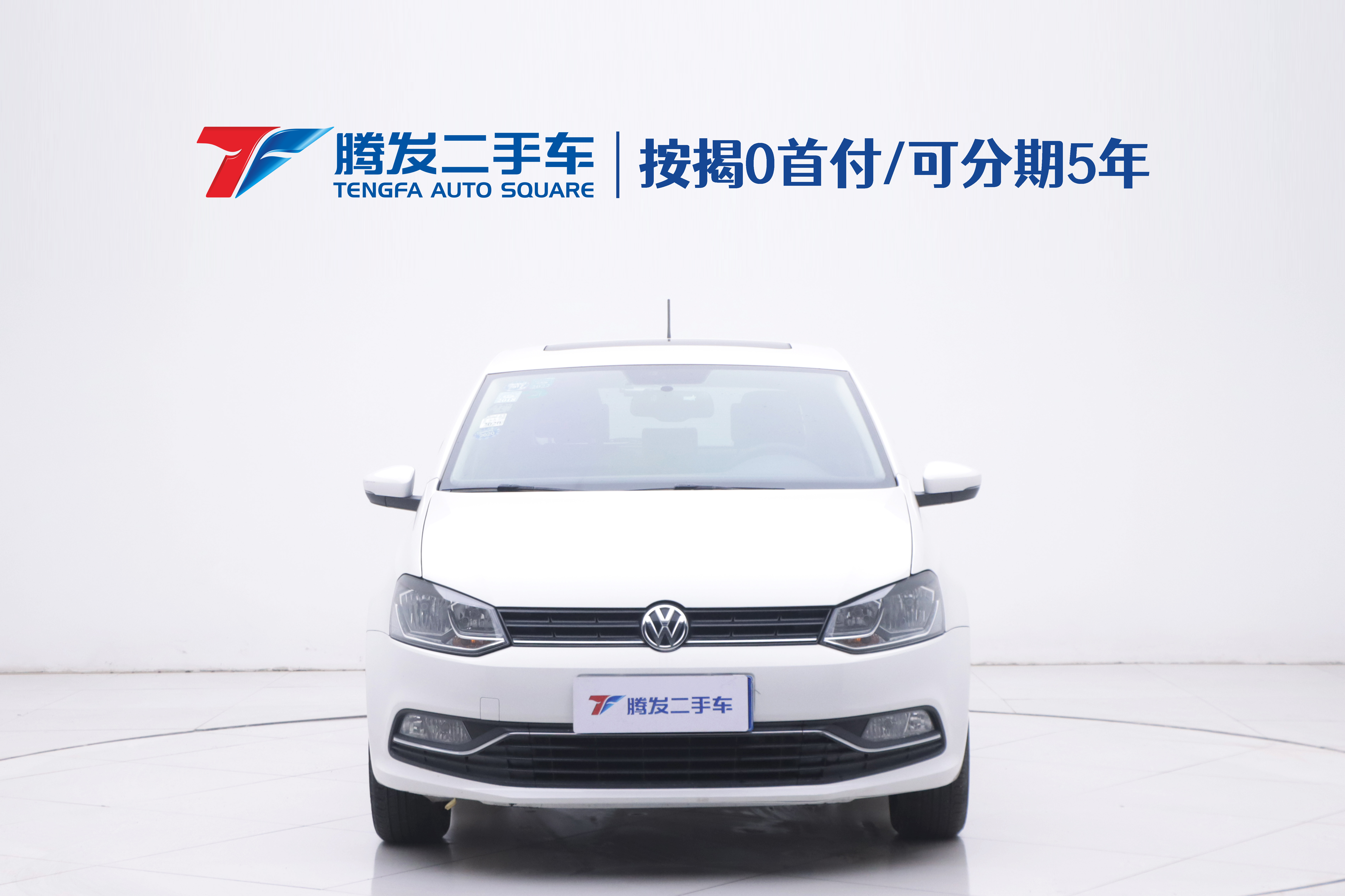 Volkswagen Polo 2016 #2 Volkswagen Polo 2016 car image #2