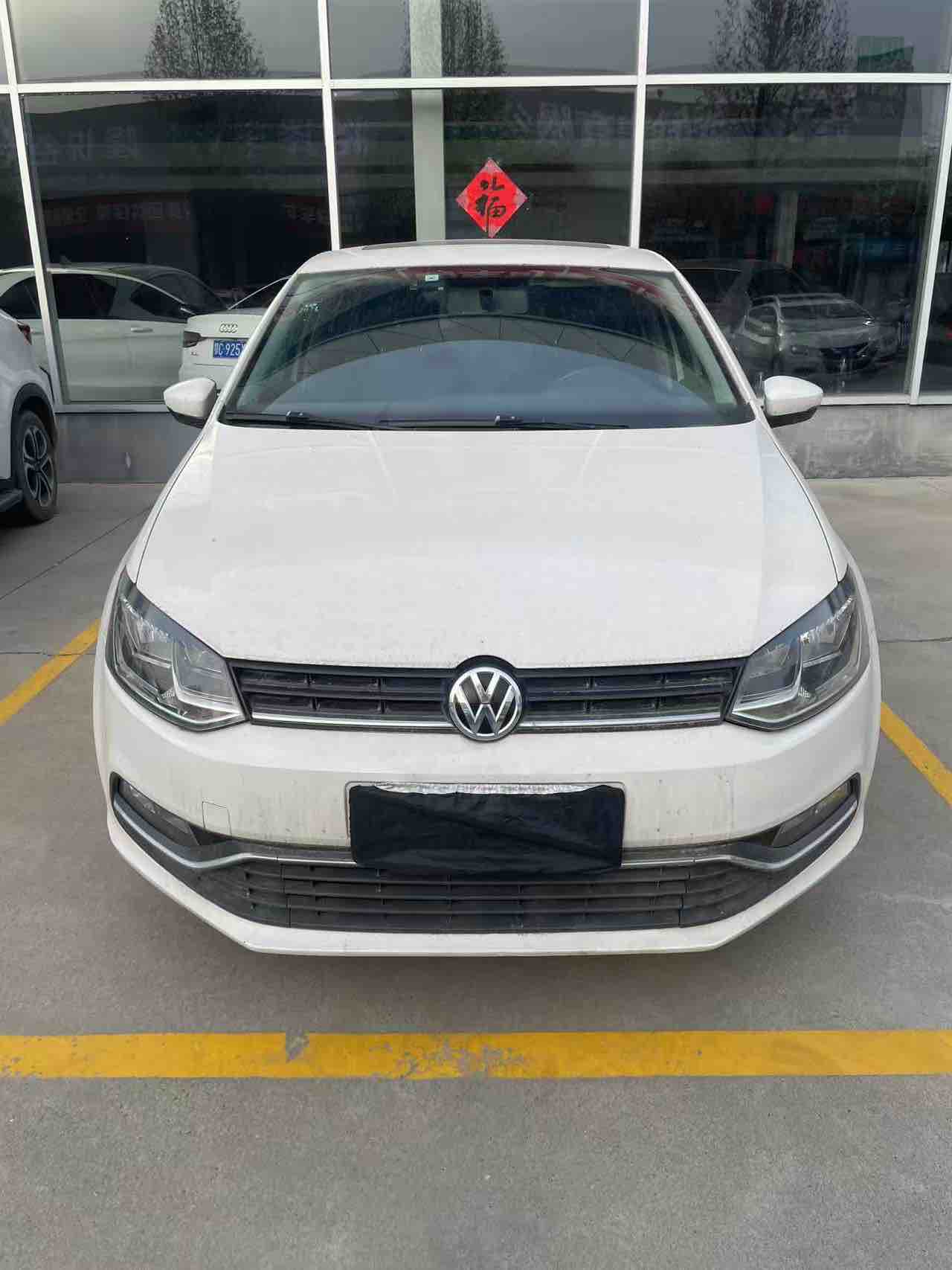 Polo 2017 #2 Polo 2017 immagine di auto #2