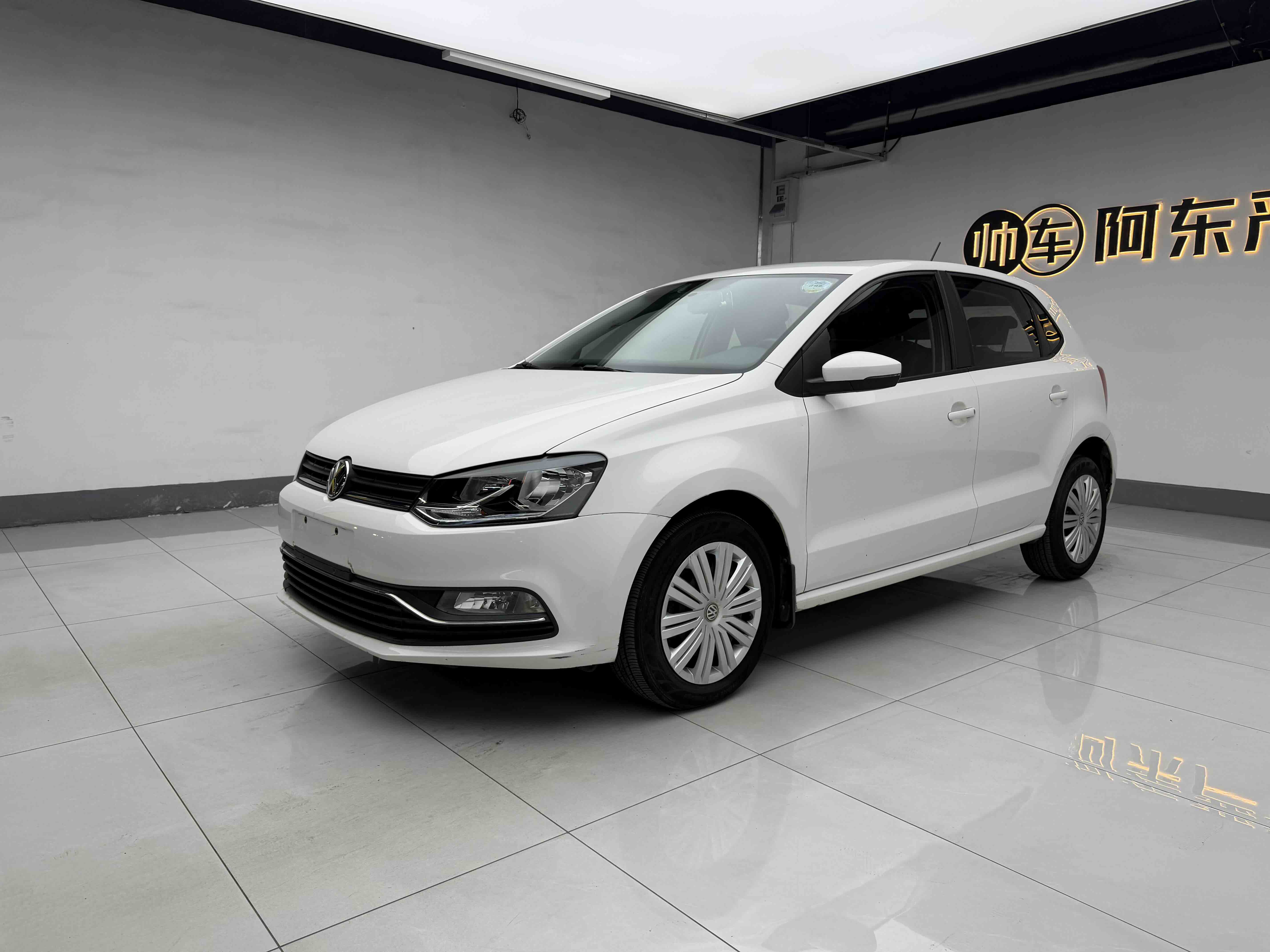 Volkswagen Polo 2016 #2 Volkswagen Polo 2016 car image #2