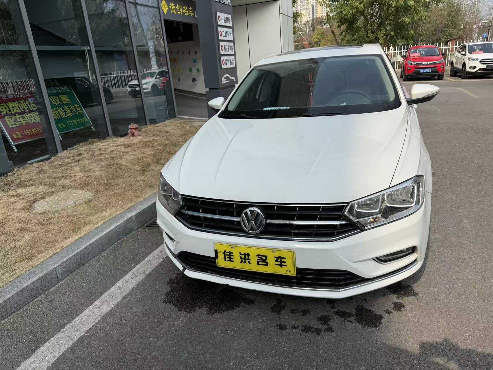 Volkswagen Bora 2016 car image #2