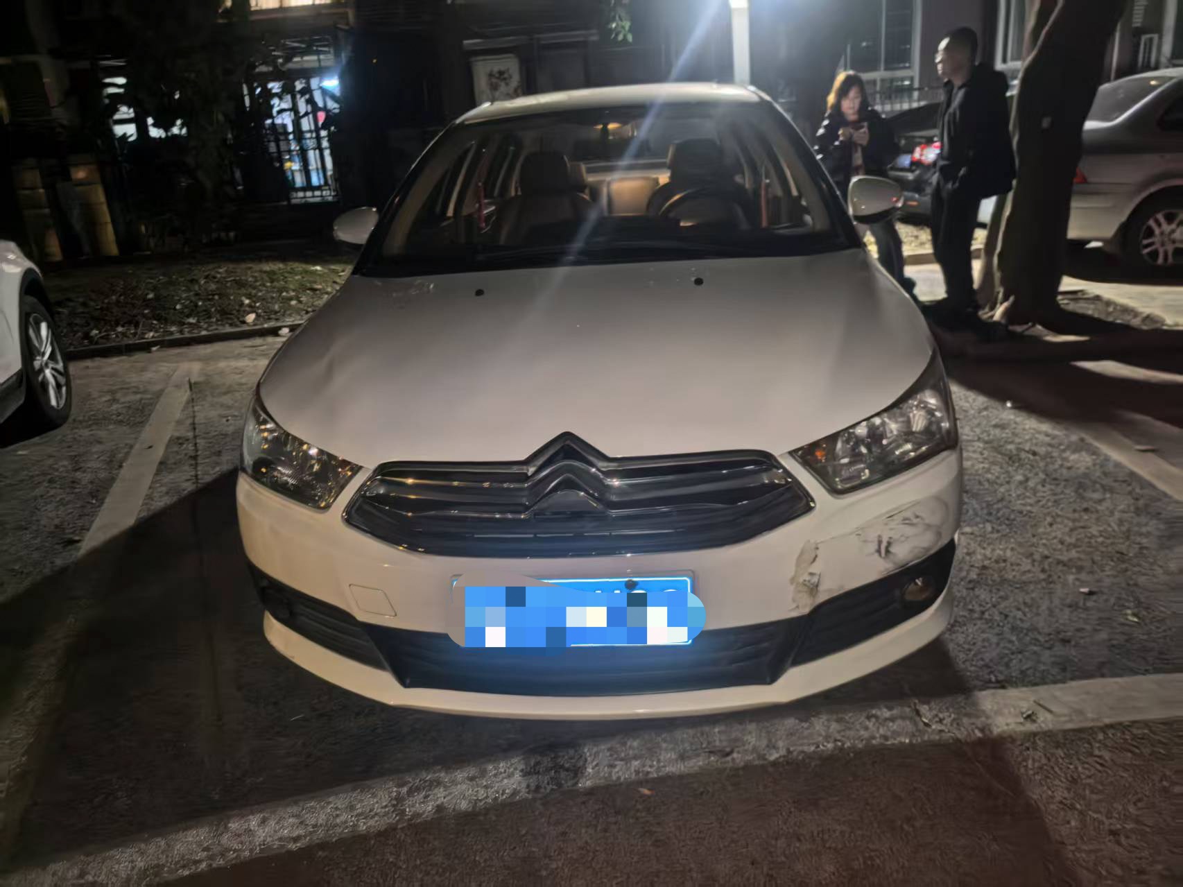 Citroen C-Quatre 2013 immagine di auto #2