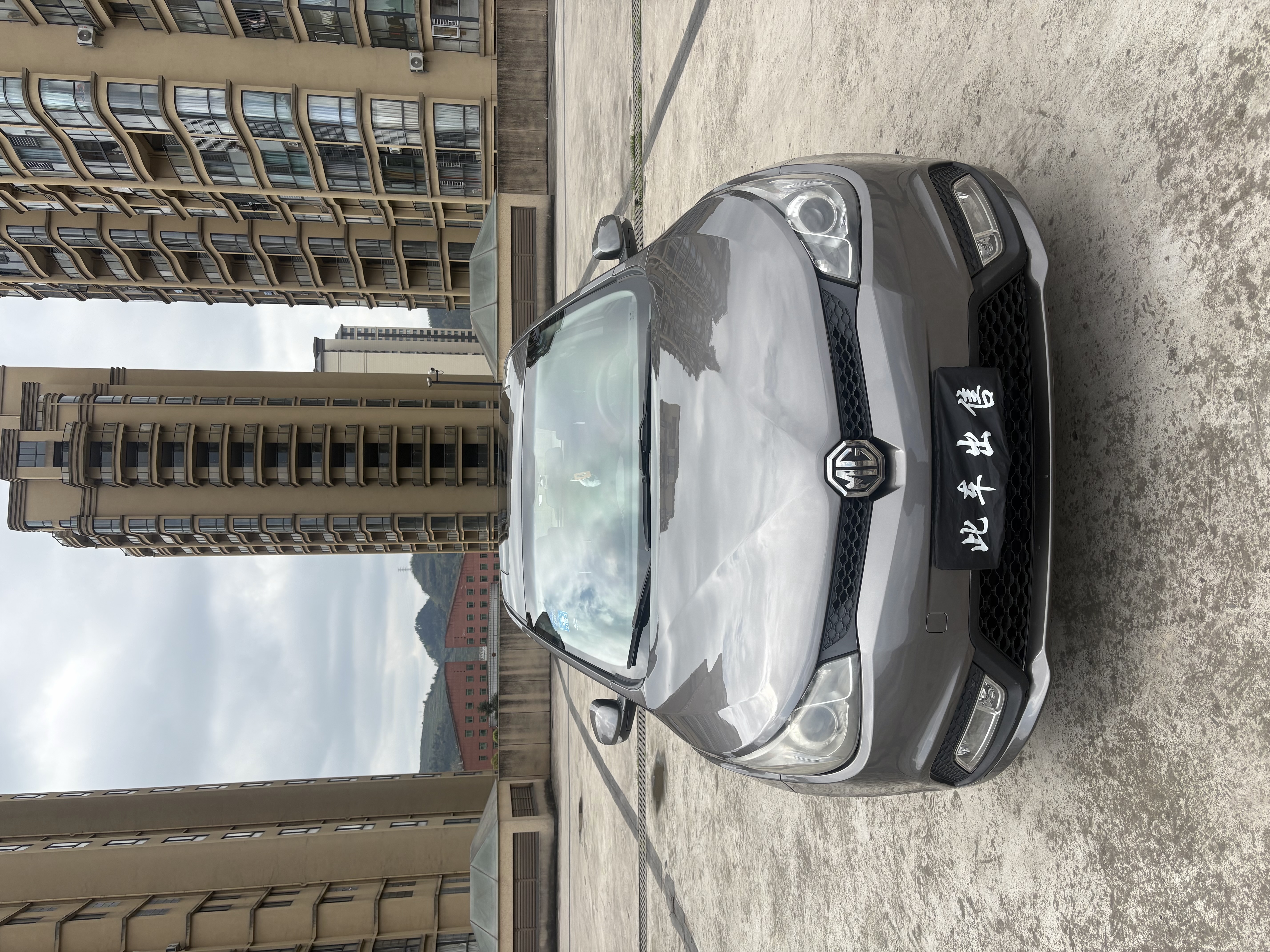MG 5 2016 #2 MG 5 2016 car image #2