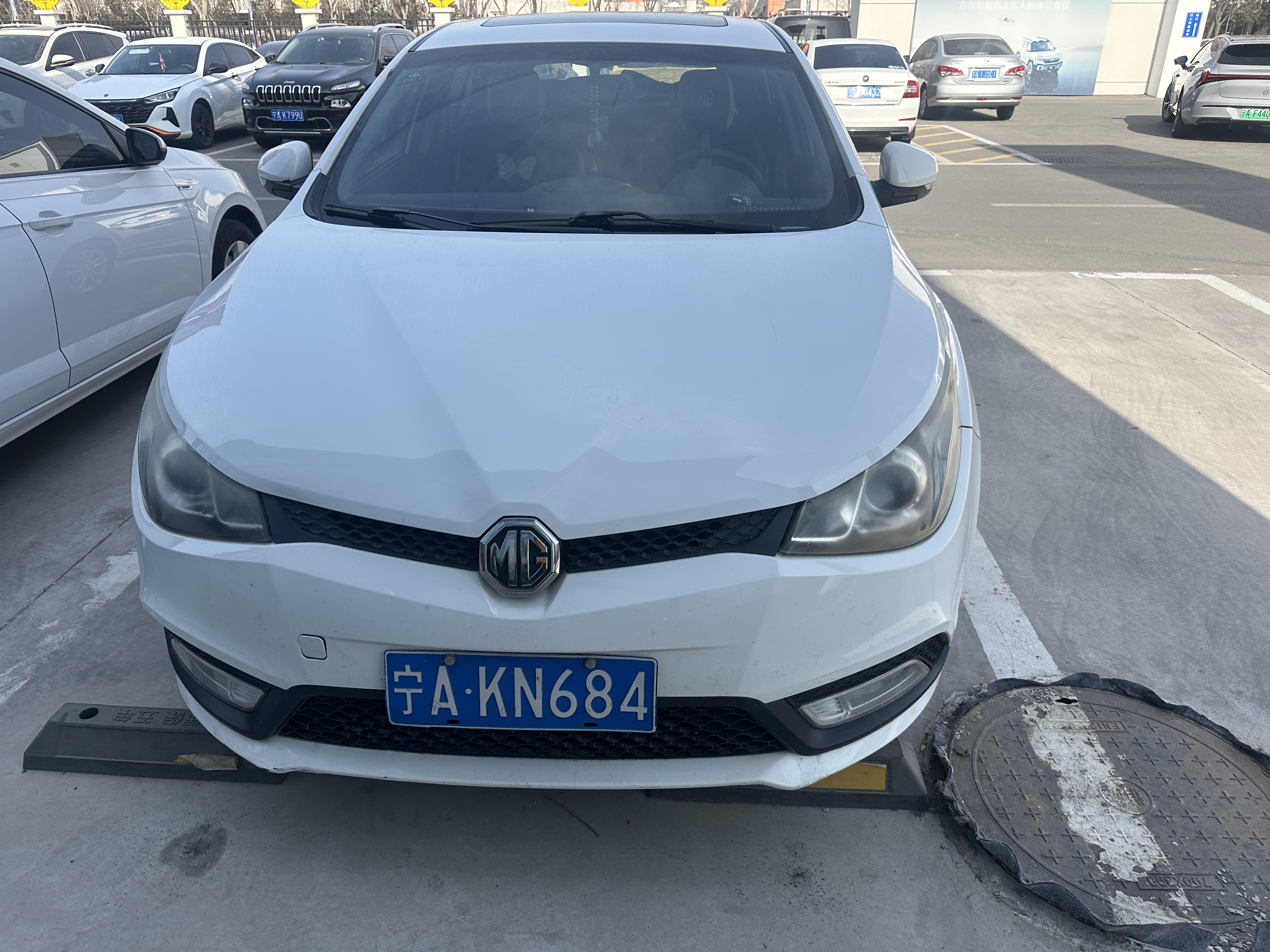 MG 5 2013 #2 MG 5 2013 immagine di auto #2