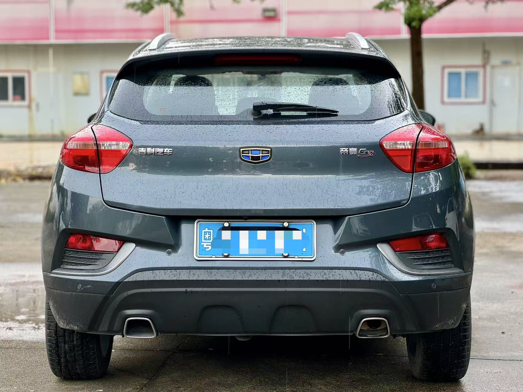 Emgrand GS 2017 car image #2