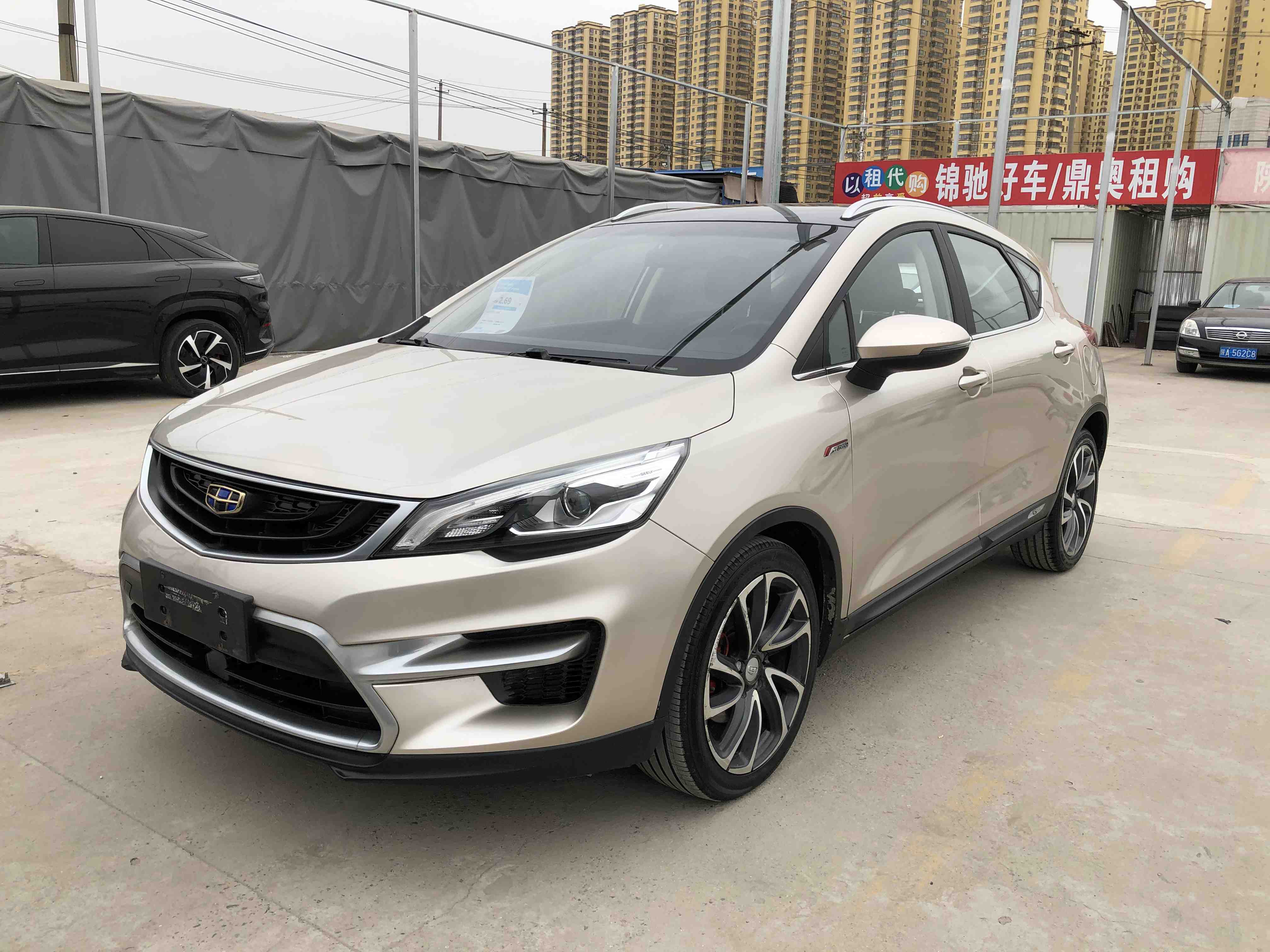 GEELY Emgrand GS 2017 #2 GEELY Emgrand GS 2017 car image #2