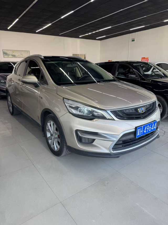 Emgrand GS 2017 #2 Emgrand GS 2017 immagine di auto #2