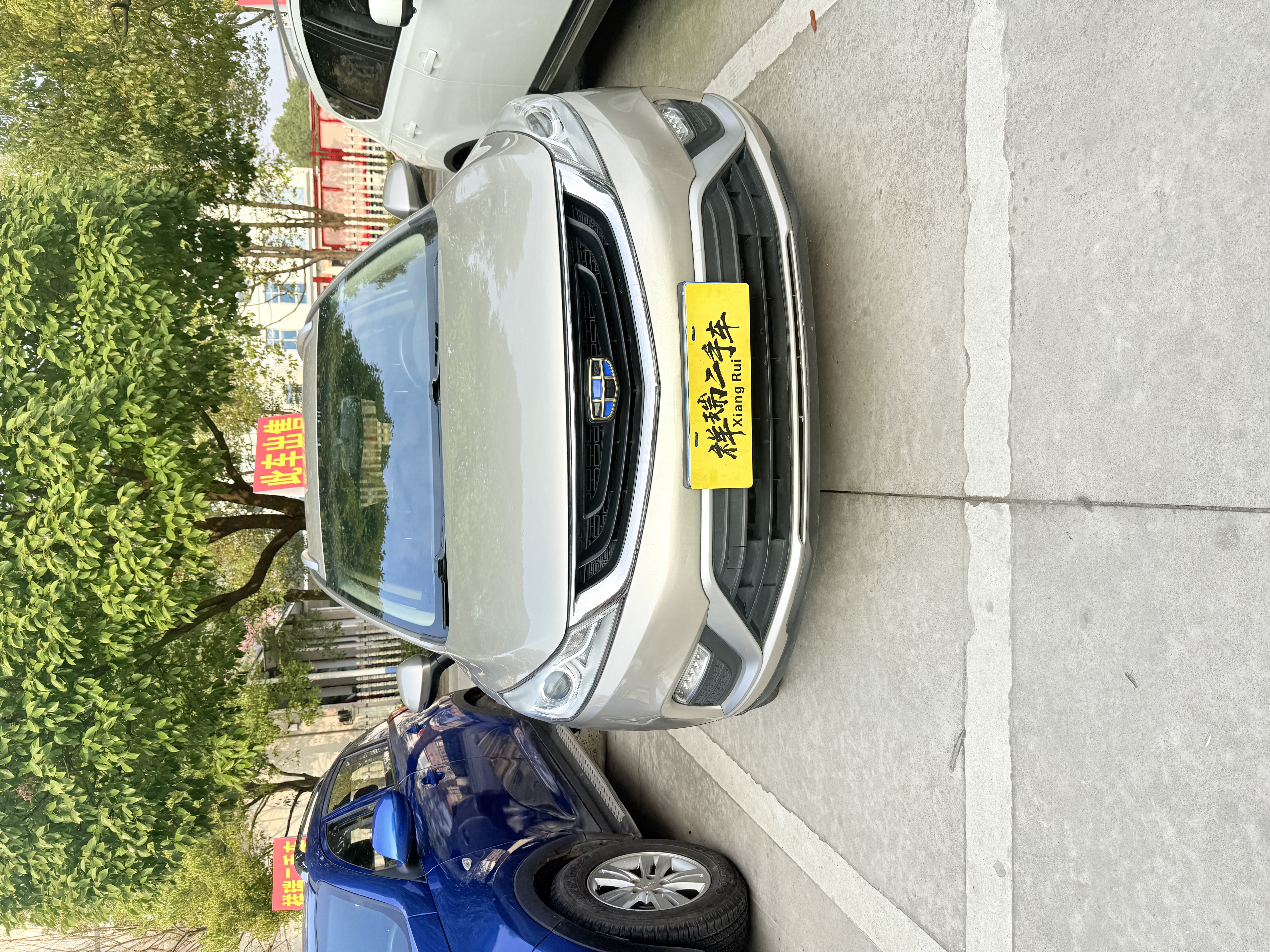 Emgrand GS 2018 #2 Emgrand GS 2018 car image #2