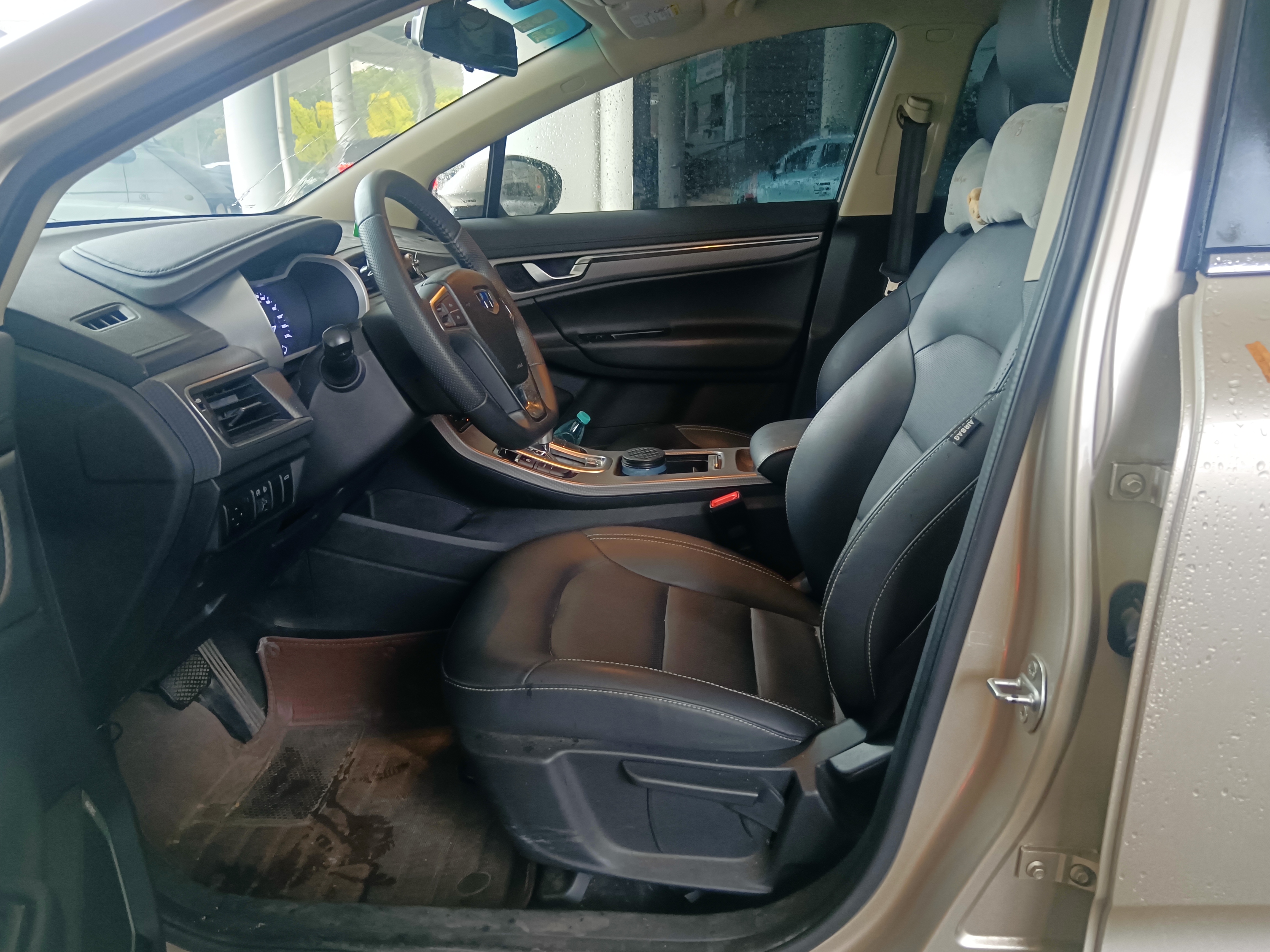Emgrand GS 2017 #2 Emgrand GS 2017 car image #2