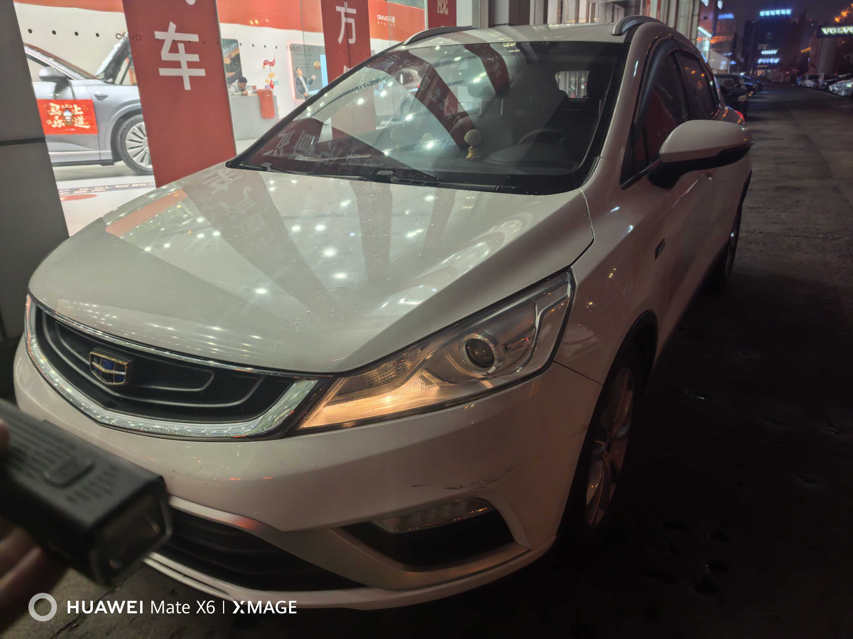 Emgrand GS 2017 #2 Emgrand GS 2017 car image #2
