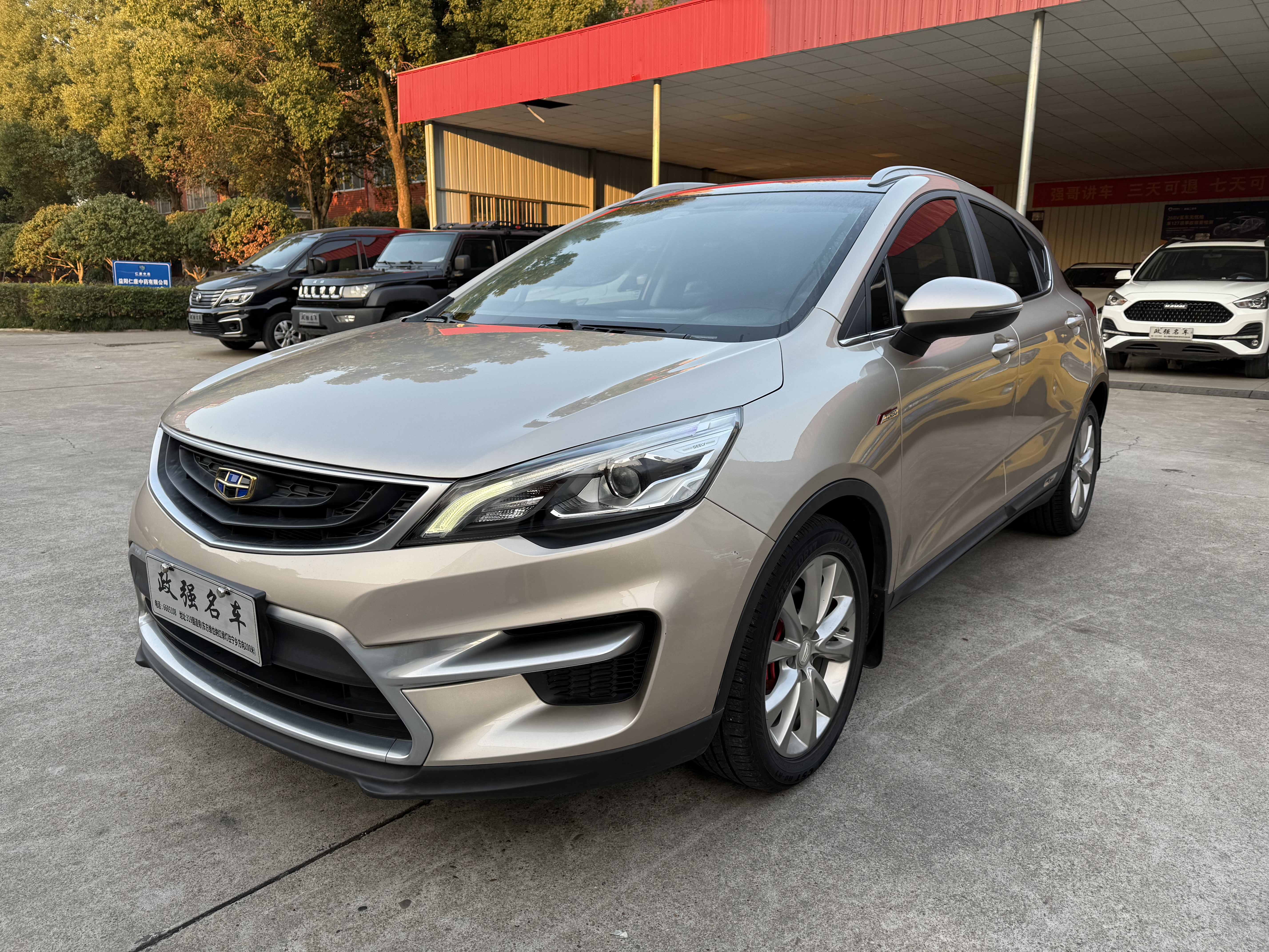 GEELY Emgrand GS 2017 #2 GEELY Emgrand GS 2017 car image #2