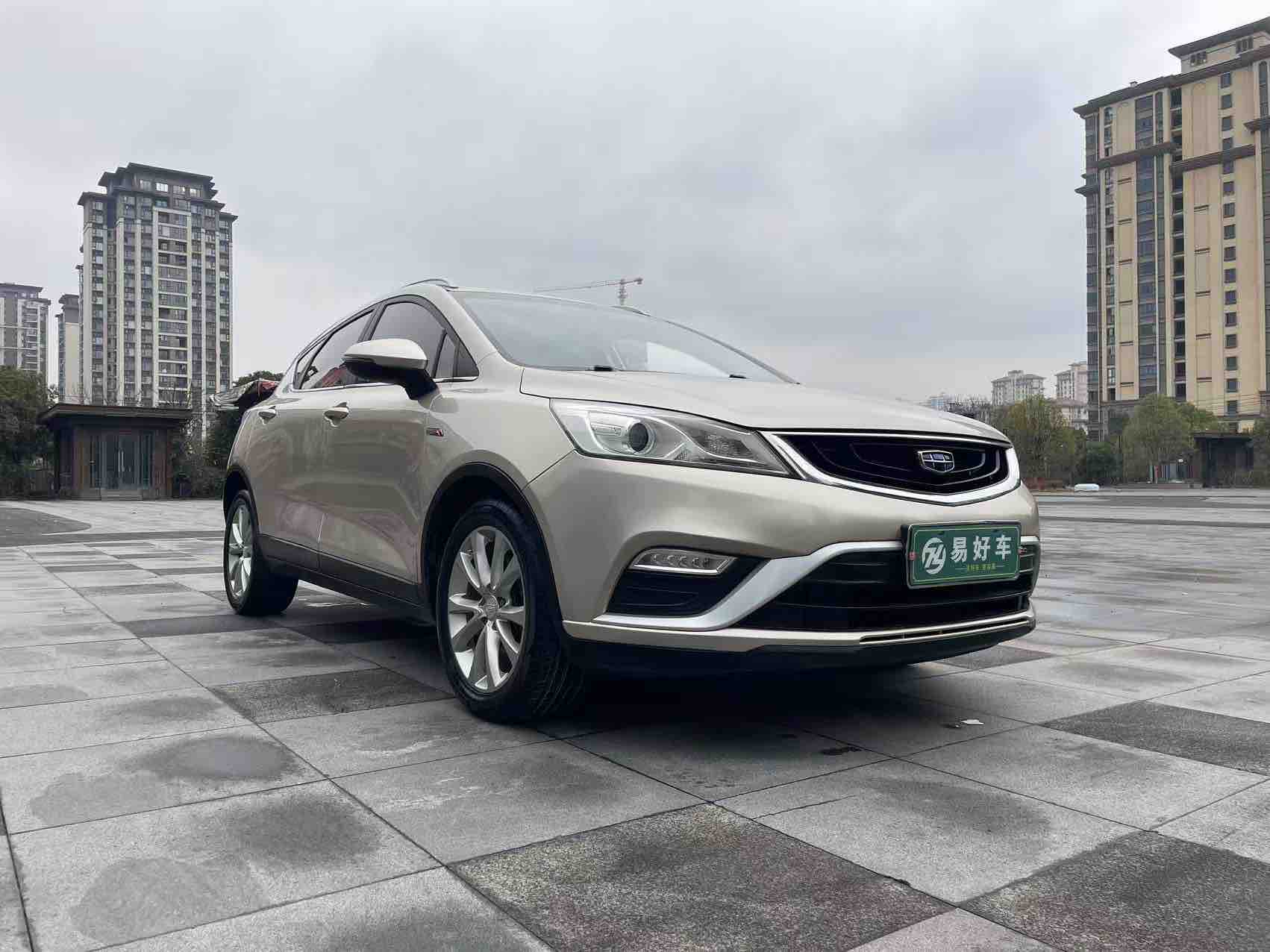 GEELY Emgrand GS 2018 #2 GEELY Emgrand GS 2018 car image #2
