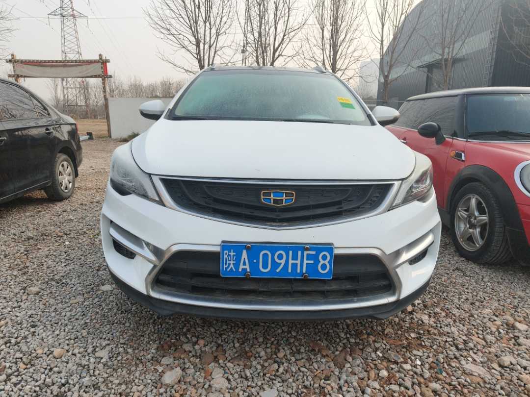 Emgrand GS 2017 car image #2