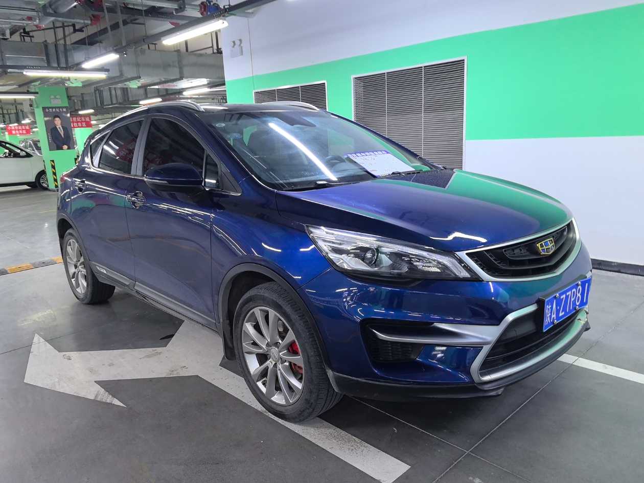 Emgrand GS 2018 #2 Emgrand GS 2018 car image #2