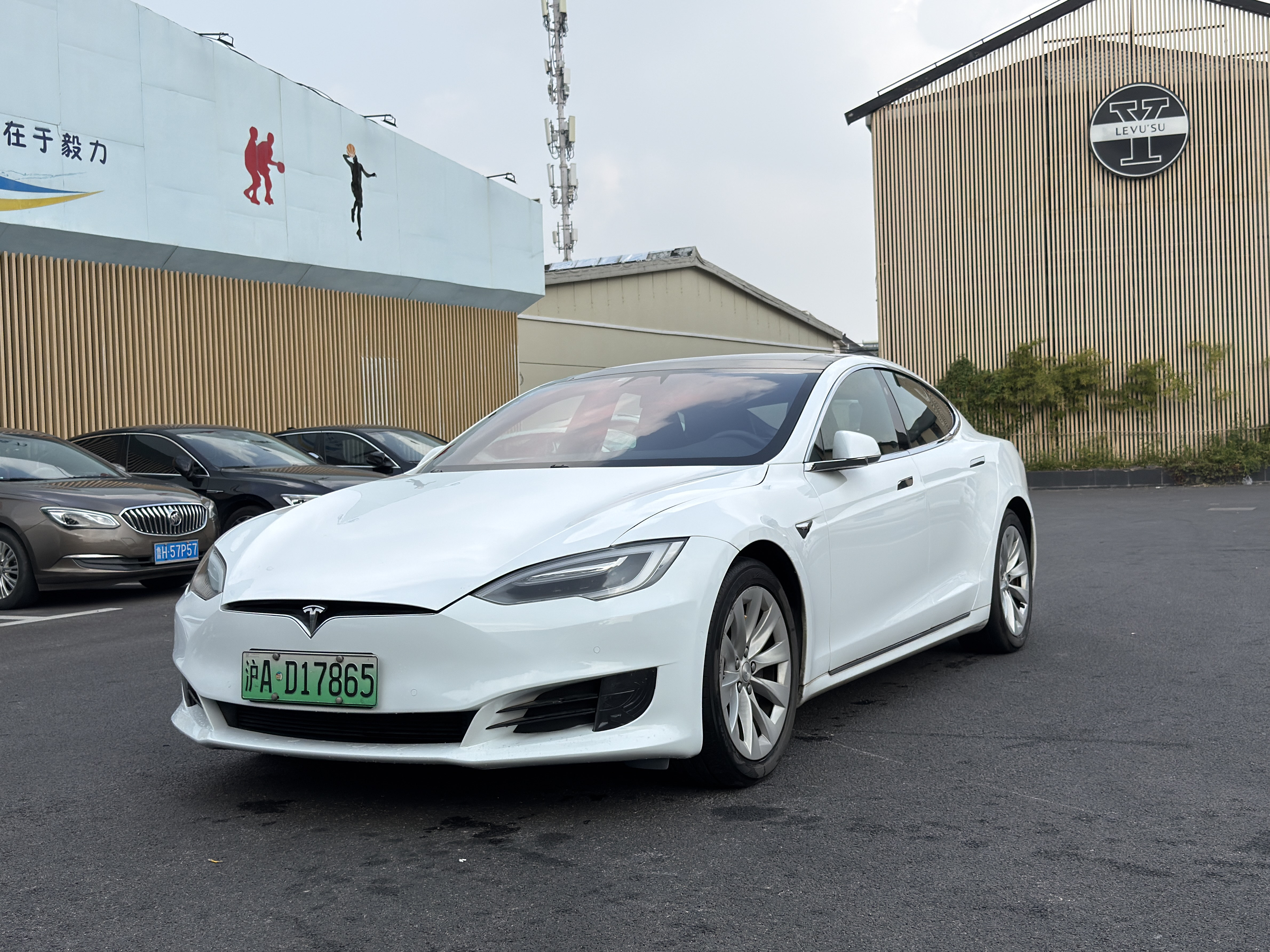 特斯拉 Model S 2017 汽车图片 #2