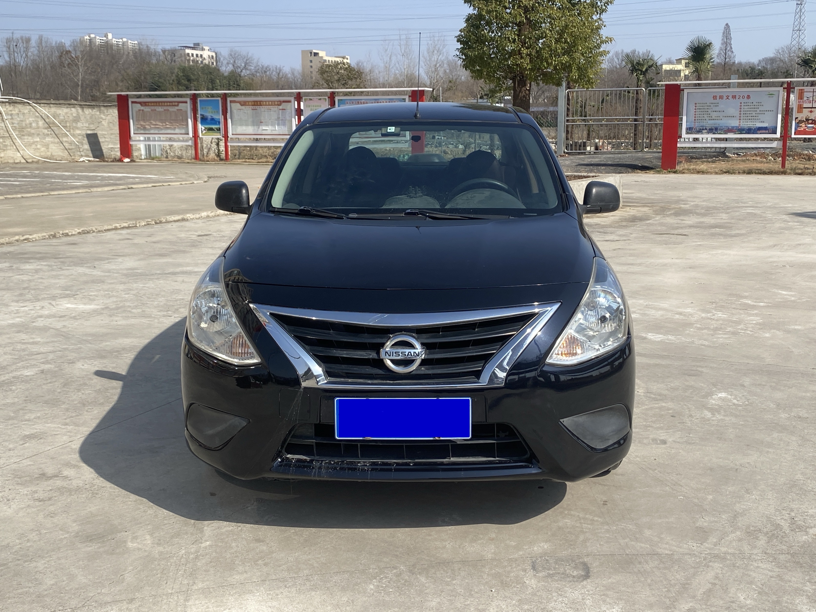 日产 阳光 2016 汽车图片 #2