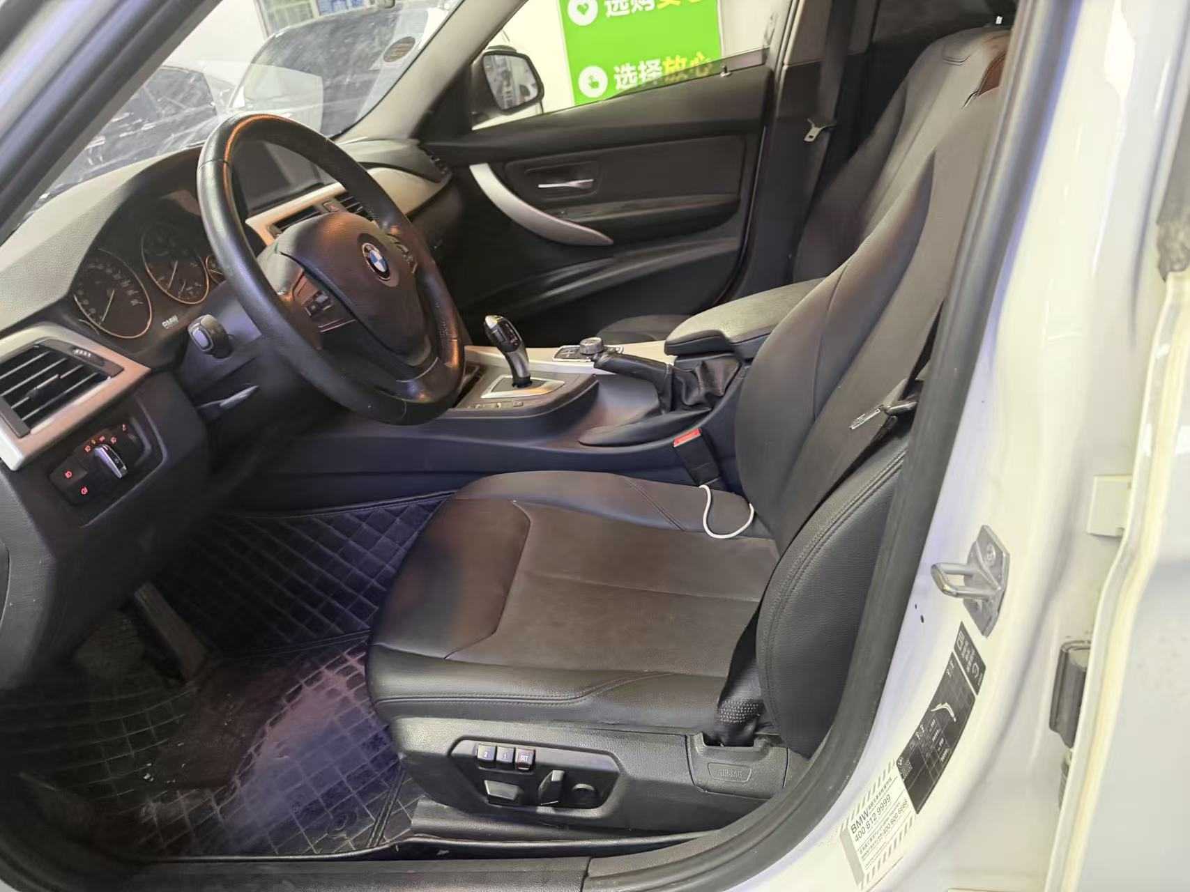 BMW 3 Series 2015 #2 BMW 3 Series 2015 car image #2