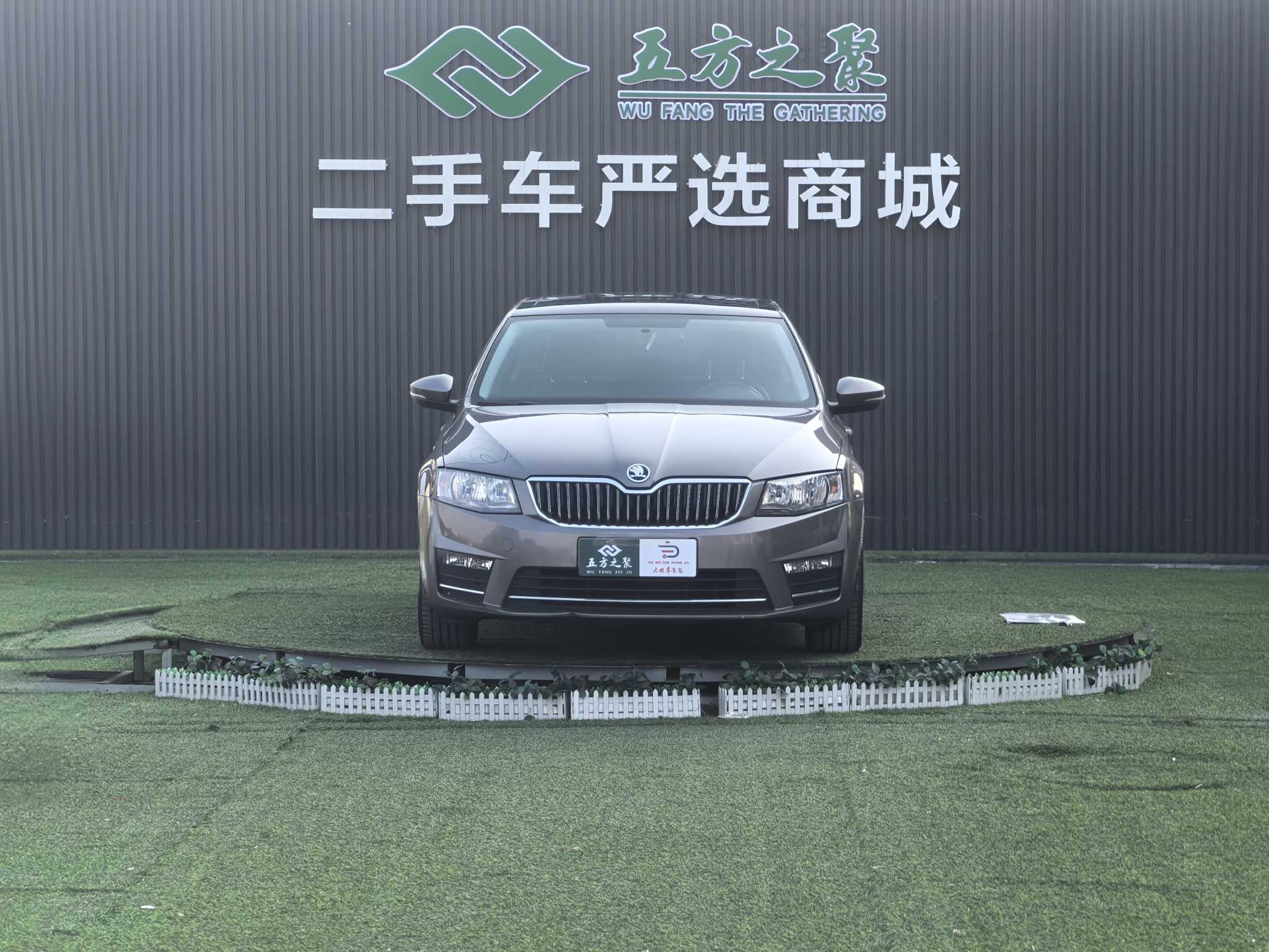 Skoda Octavia 2017 car image #2