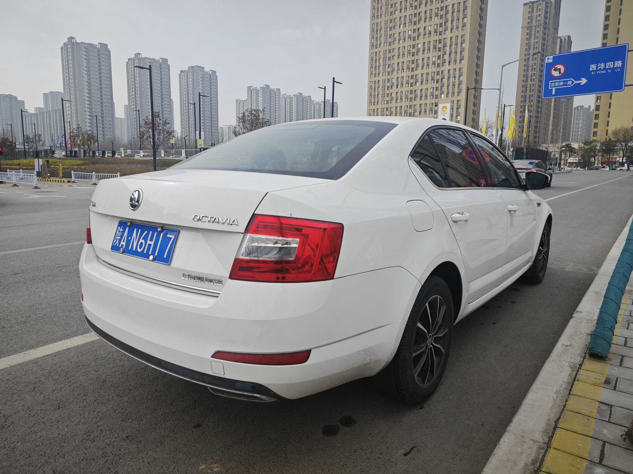 Skoda Octavia 2016 #2 Skoda Octavia 2016 car image #2