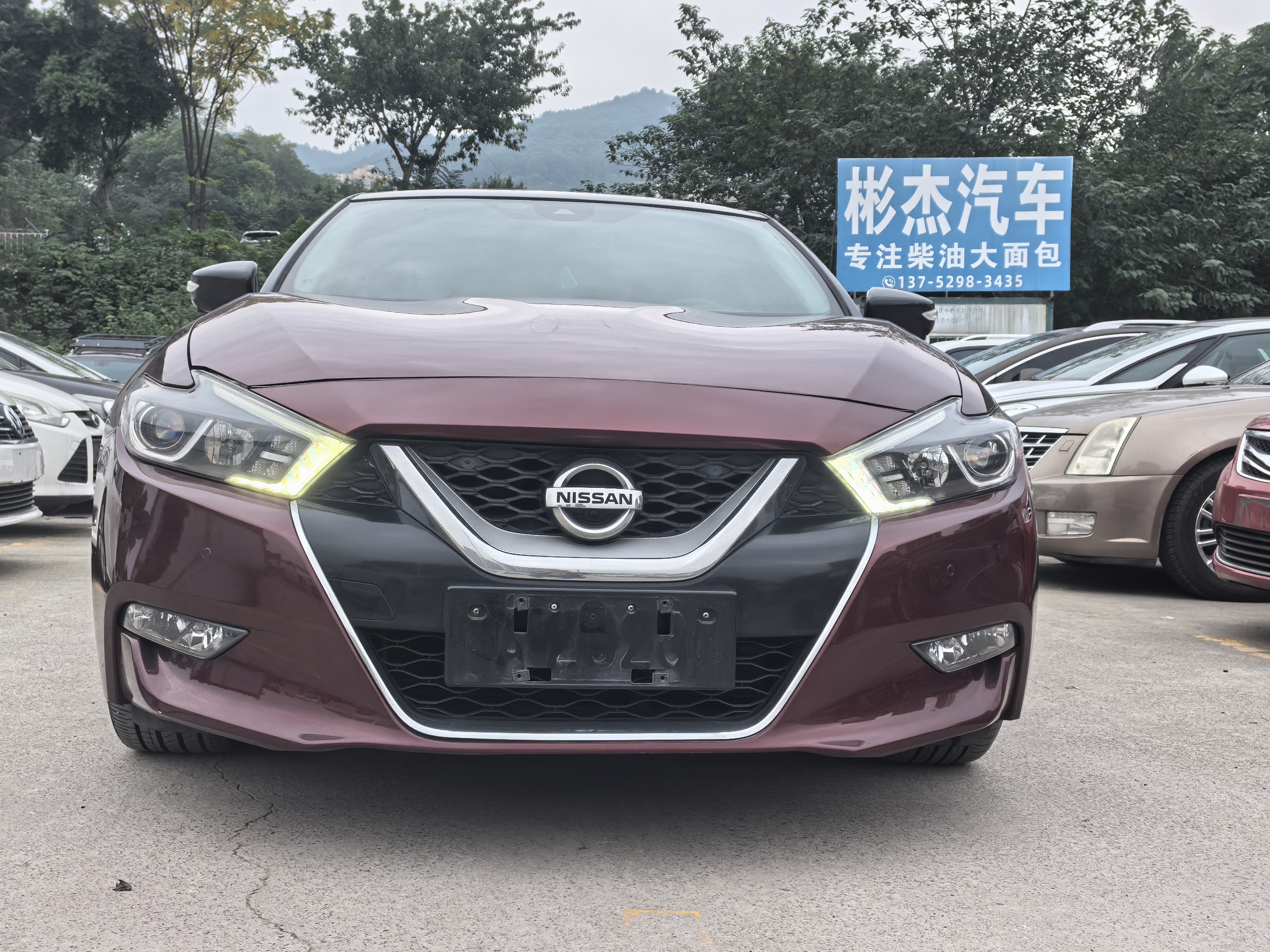 Nissan Maxima 2016 imagen de coche #2