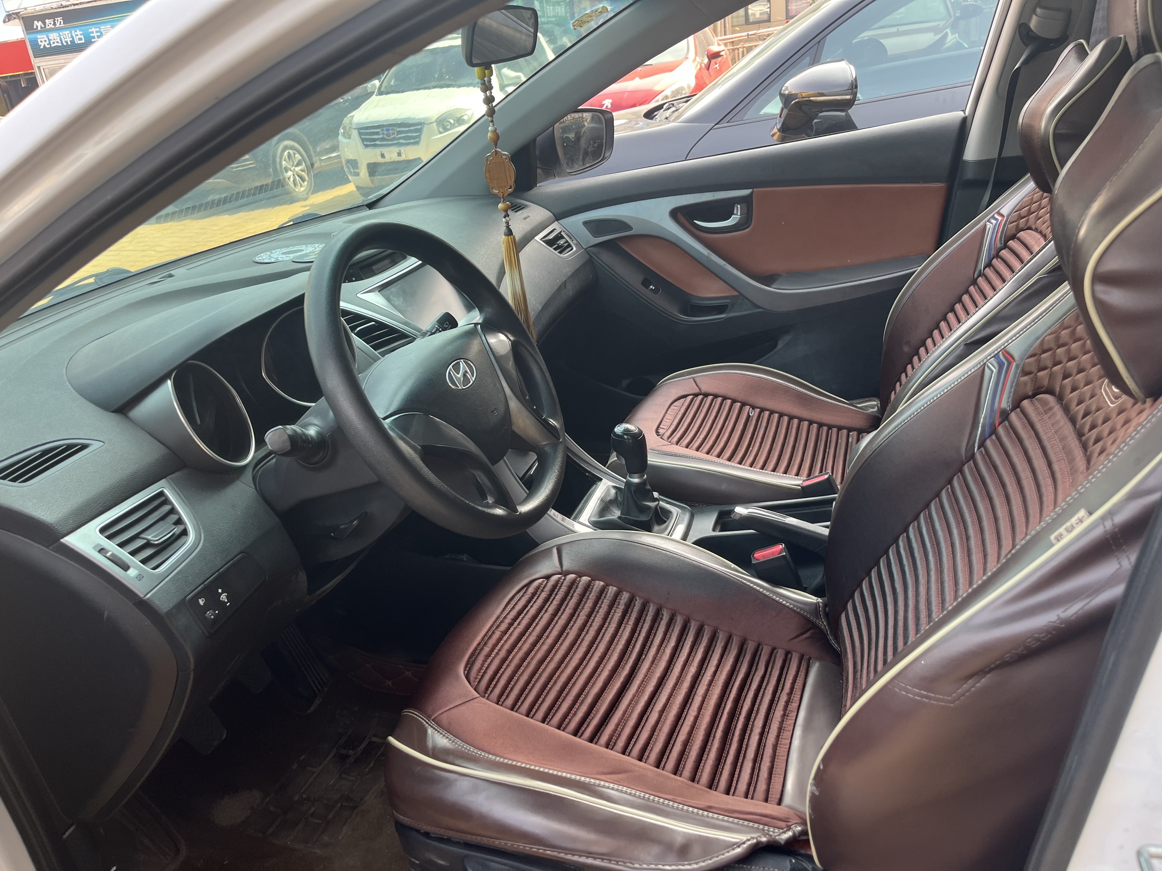 Hyundai Elantra MD 2017 #2 Hyundai Elantra MD 2017 car image #2