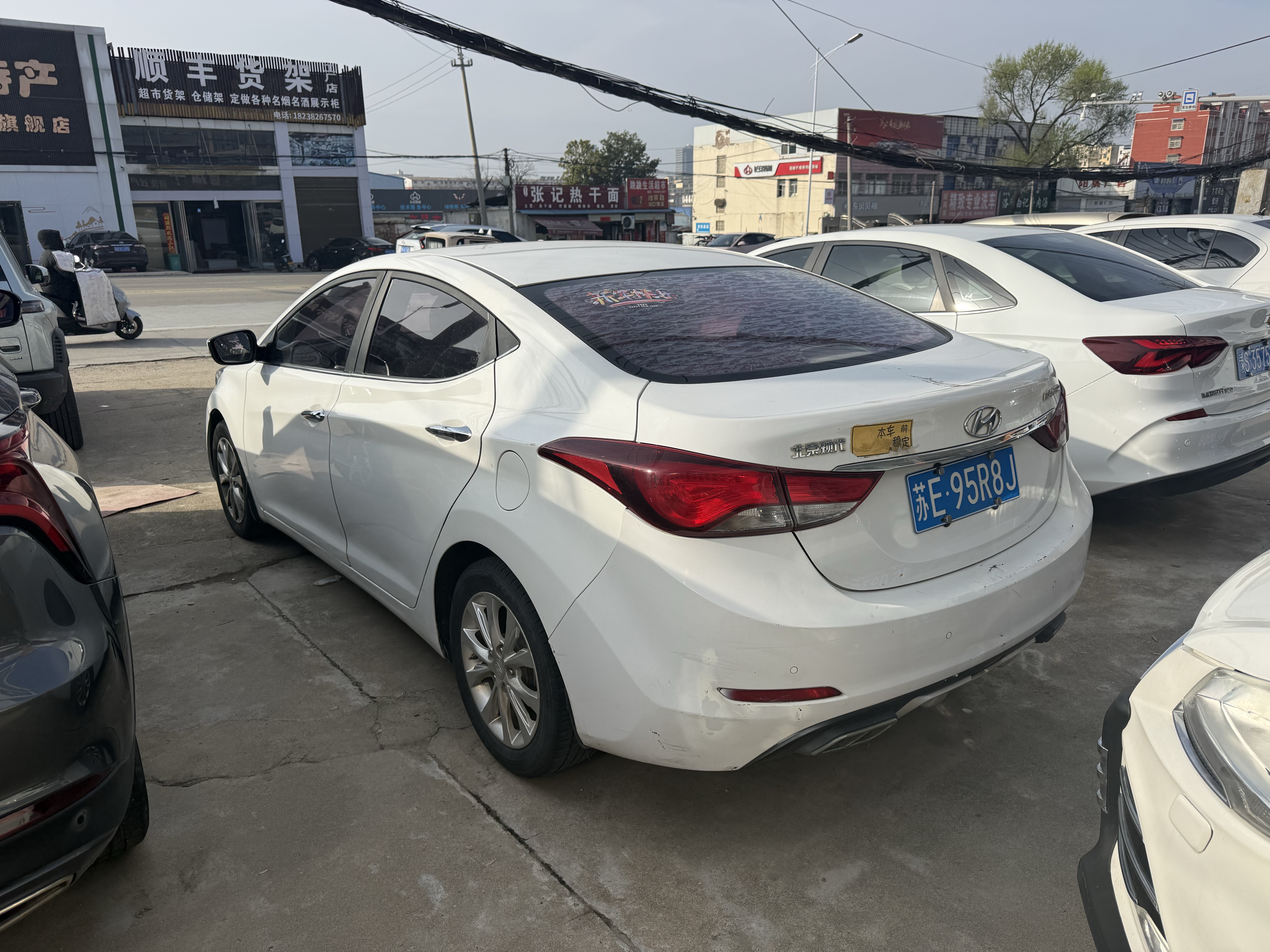 Hyundai Elantra MD 2017 immagine di auto #2