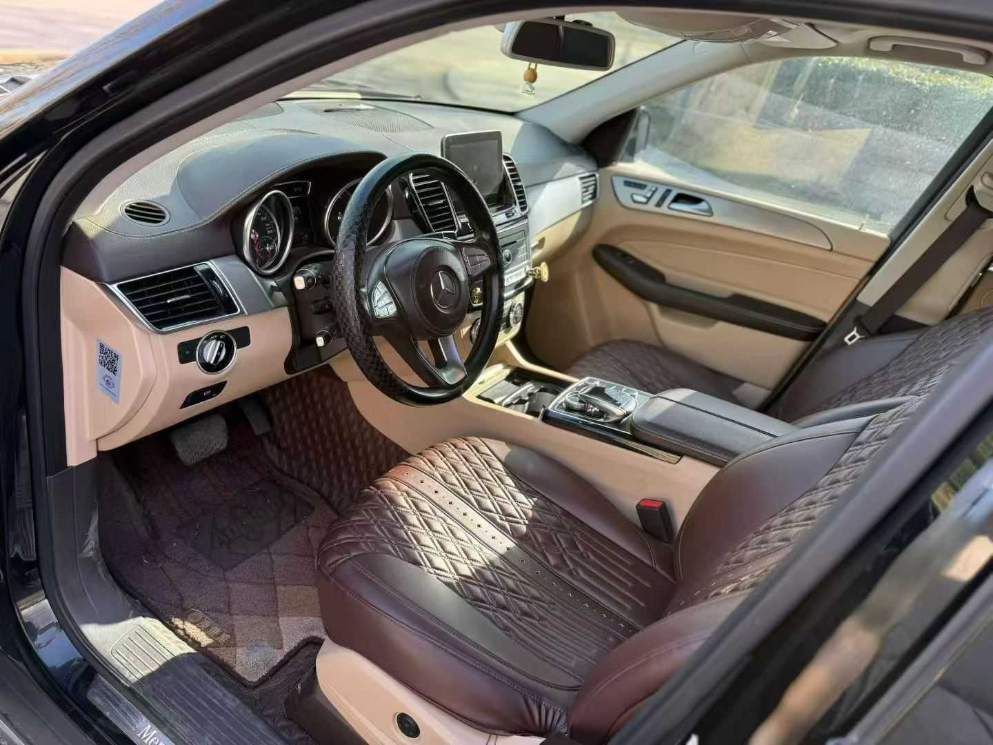 Mercedes-Benz GLS Class 2016 car image #2