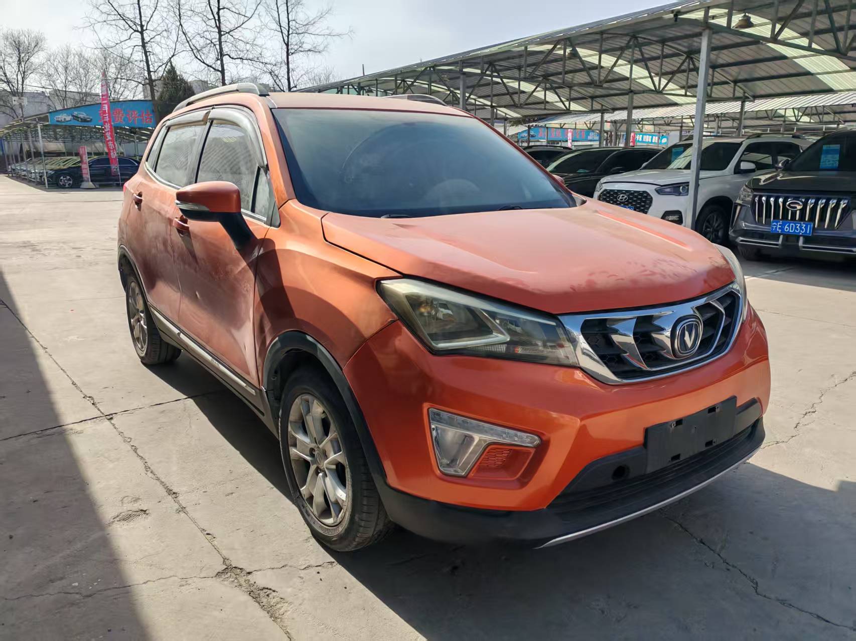 Changan CS15 2016 immagine di auto #2