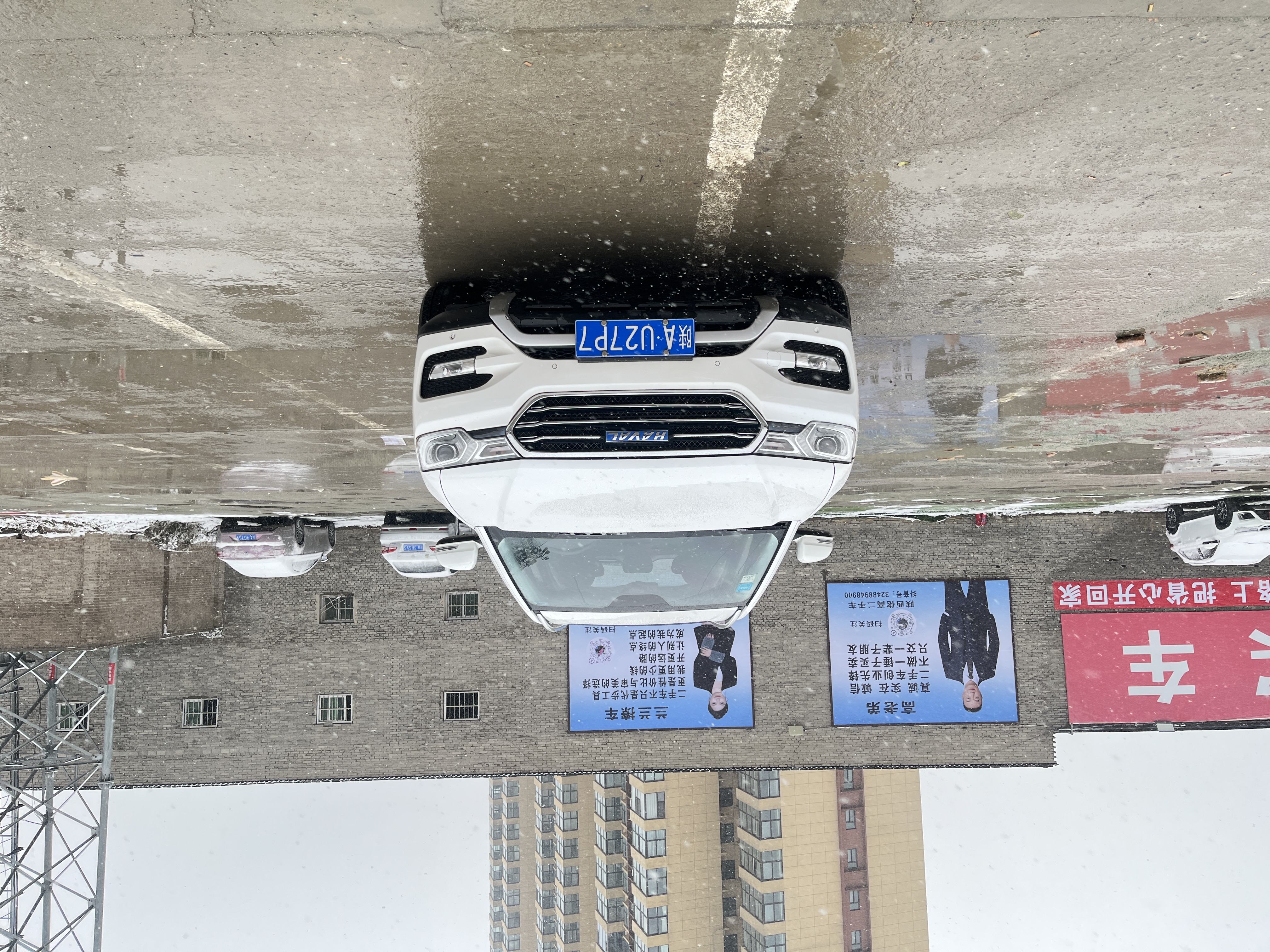 Haval H7 2016 изображение автомобиля #2