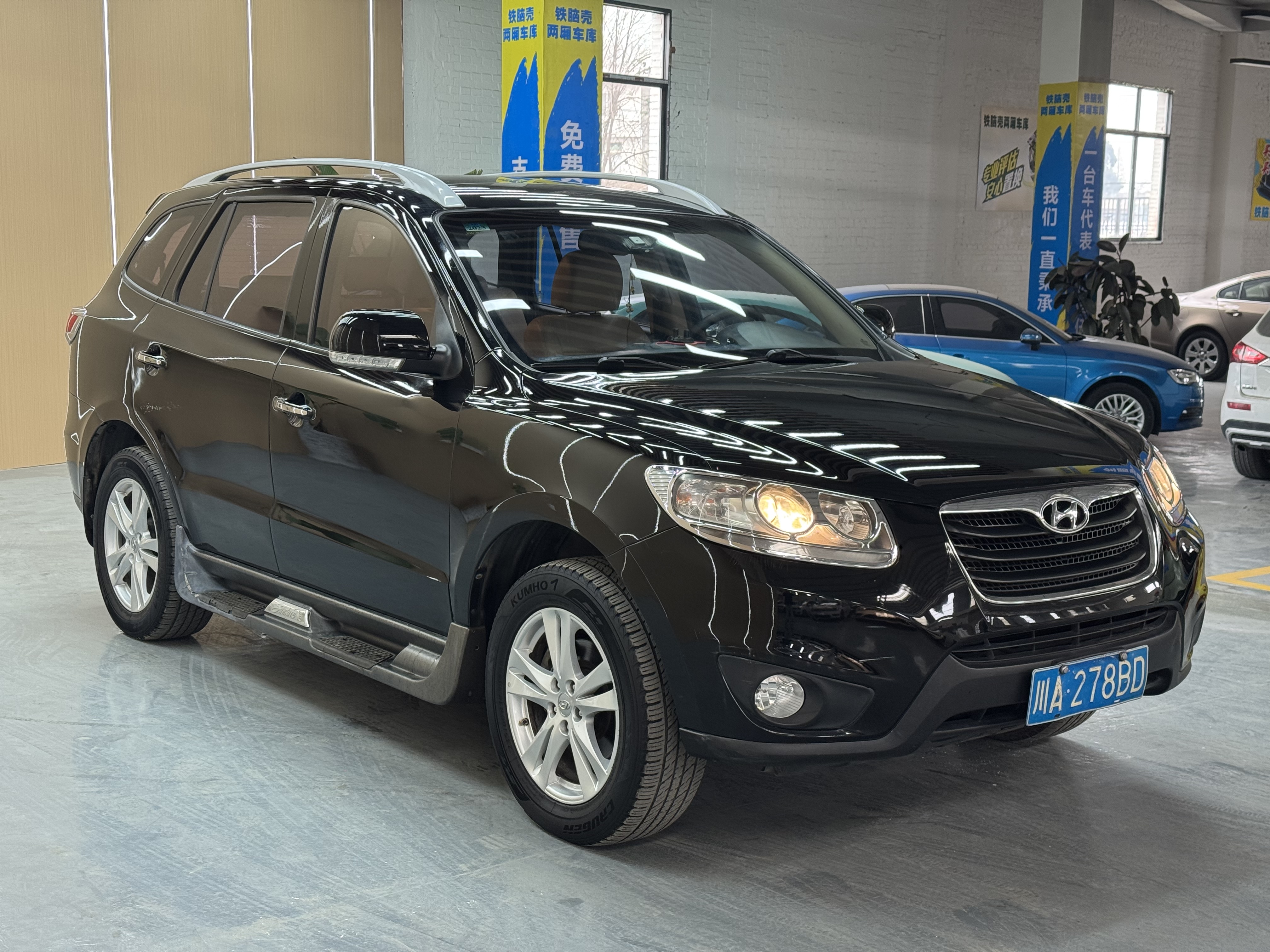 Hyundai Santa Fe Classic 2011 immagine di auto #2