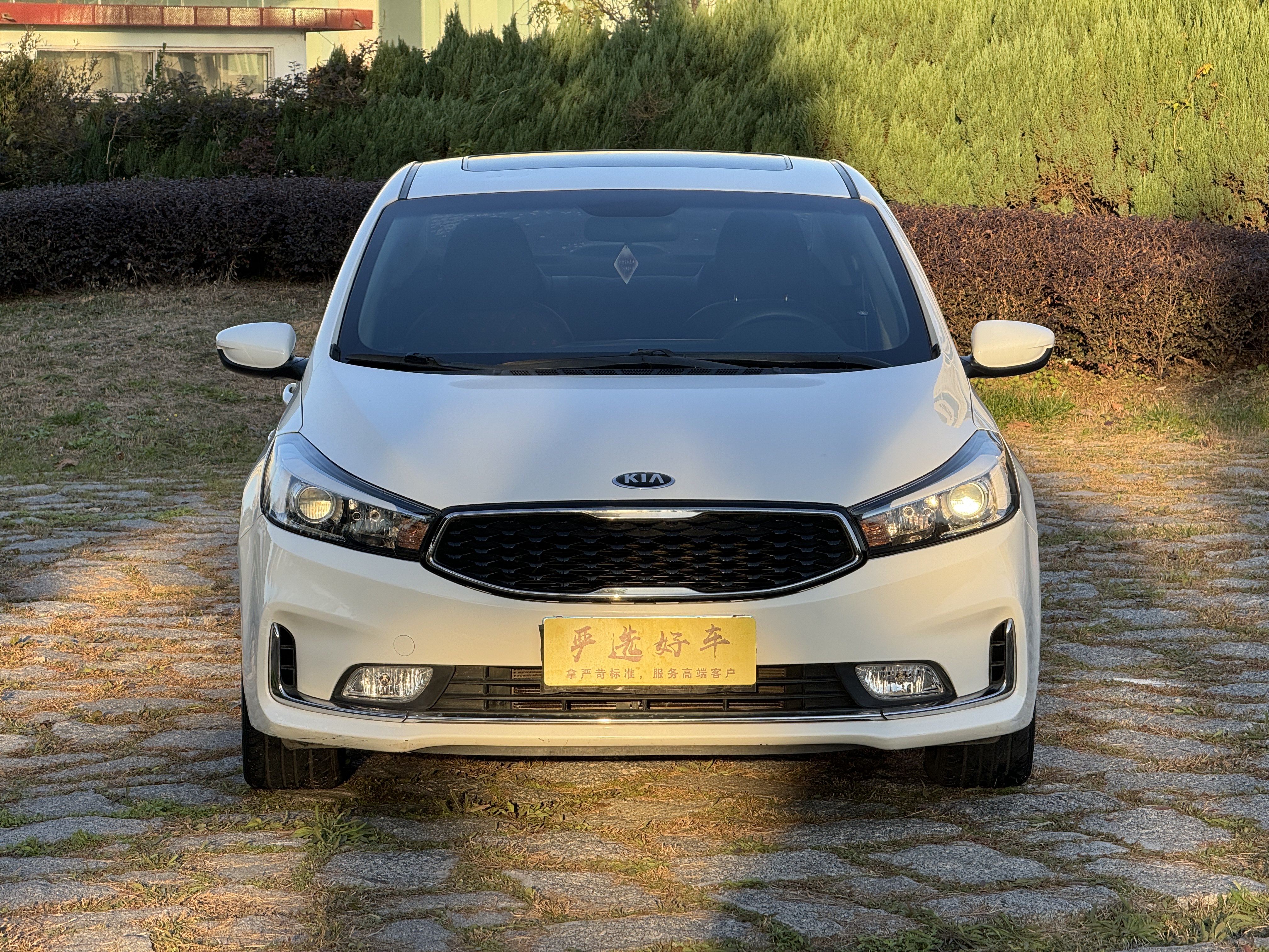 Kia K3 2017 #2 Kia K3 2017 car image #2