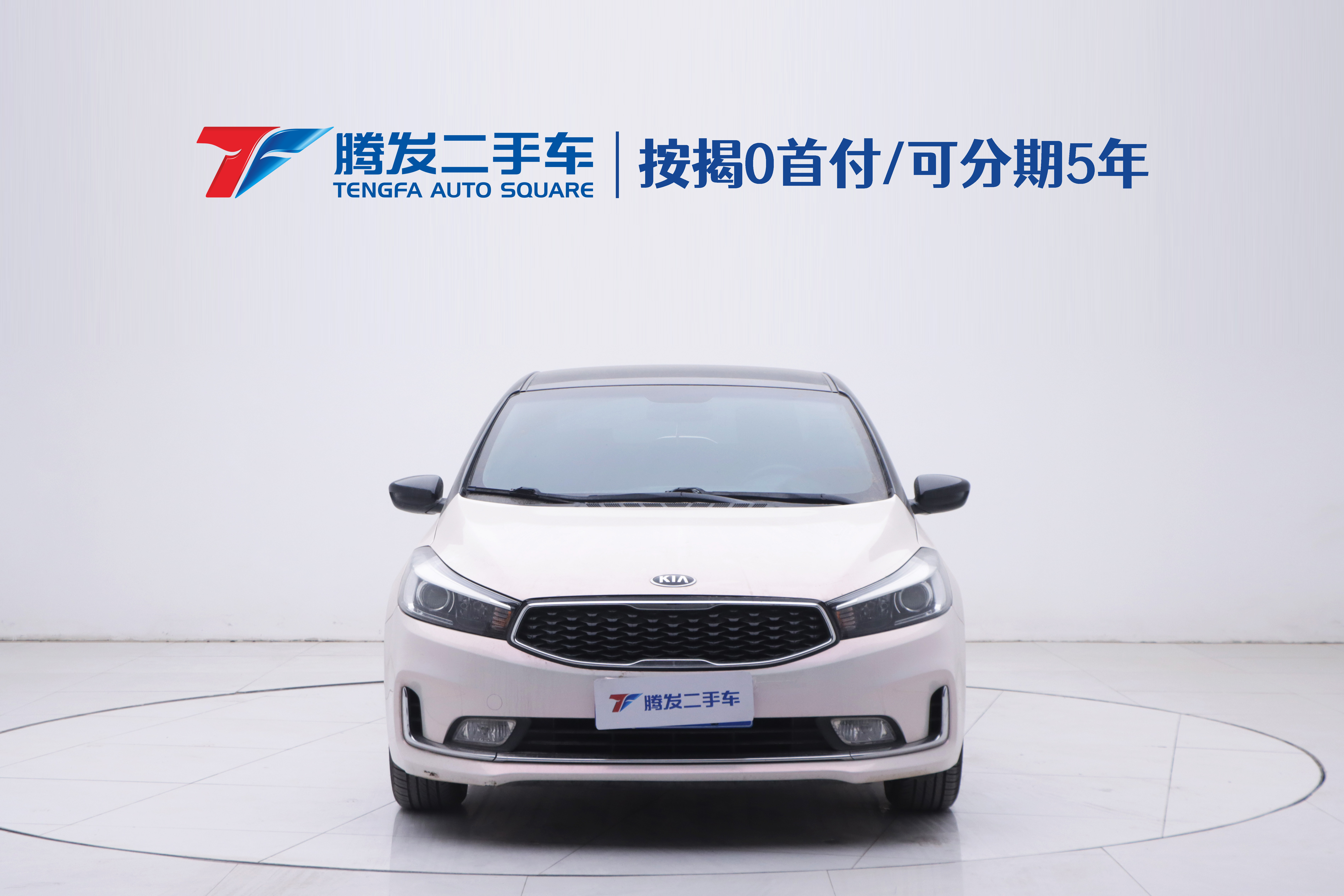 Kia K3 2017 #2 Kia K3 2017 car image #2
