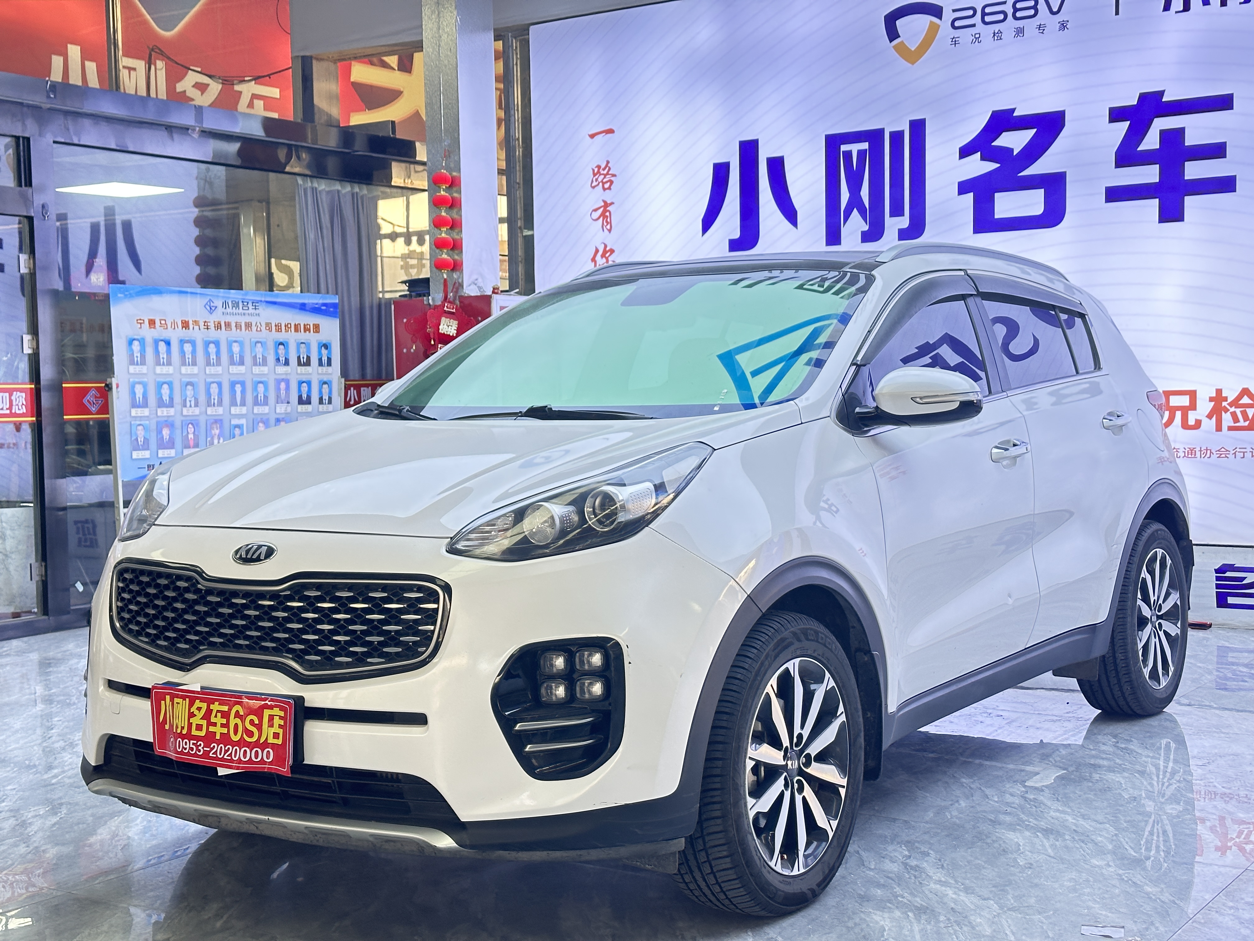 起亚 起亚KX5 2016 汽车图片 #2