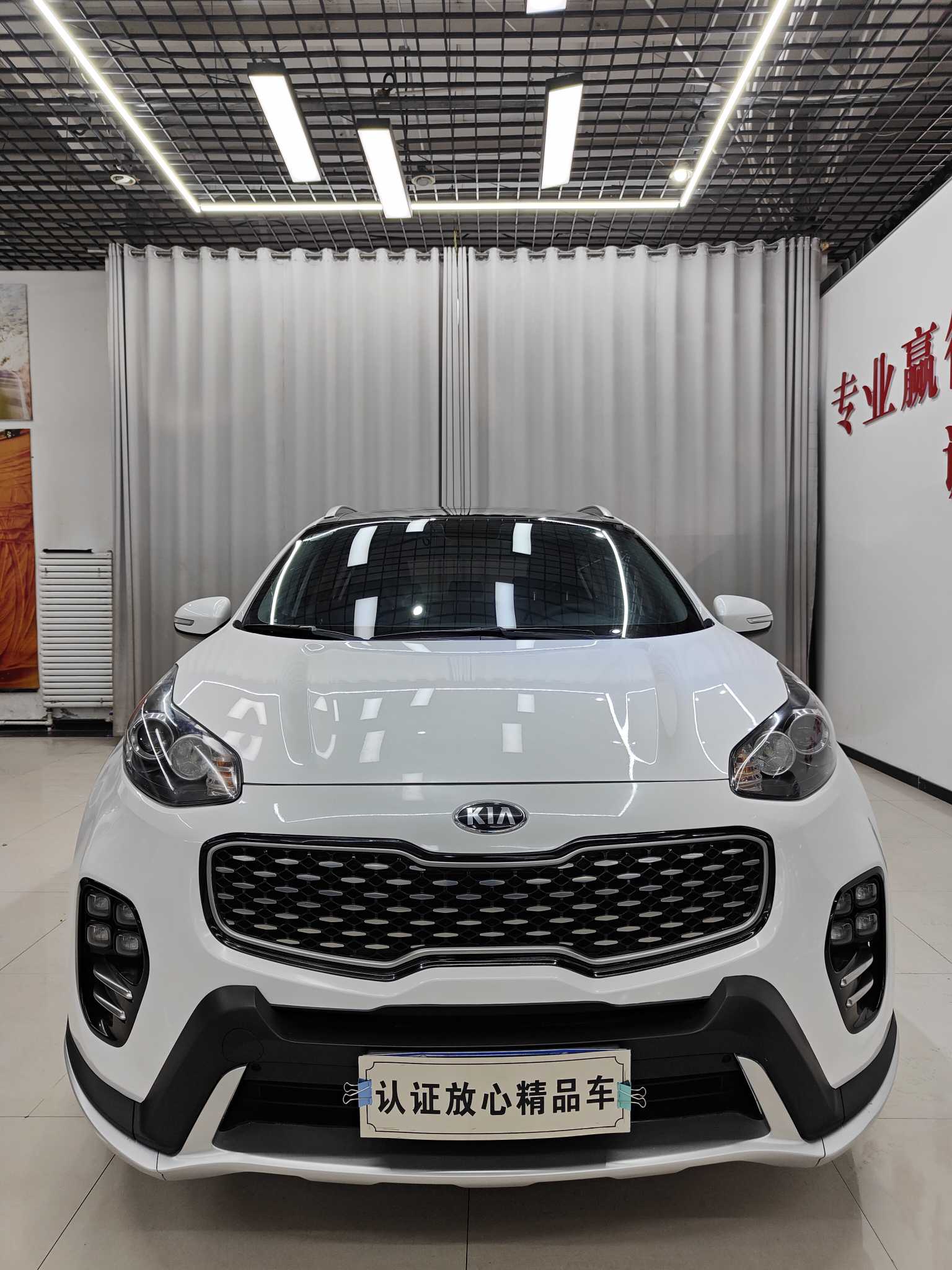 Kia KX5 2016 صورة سيارة #2