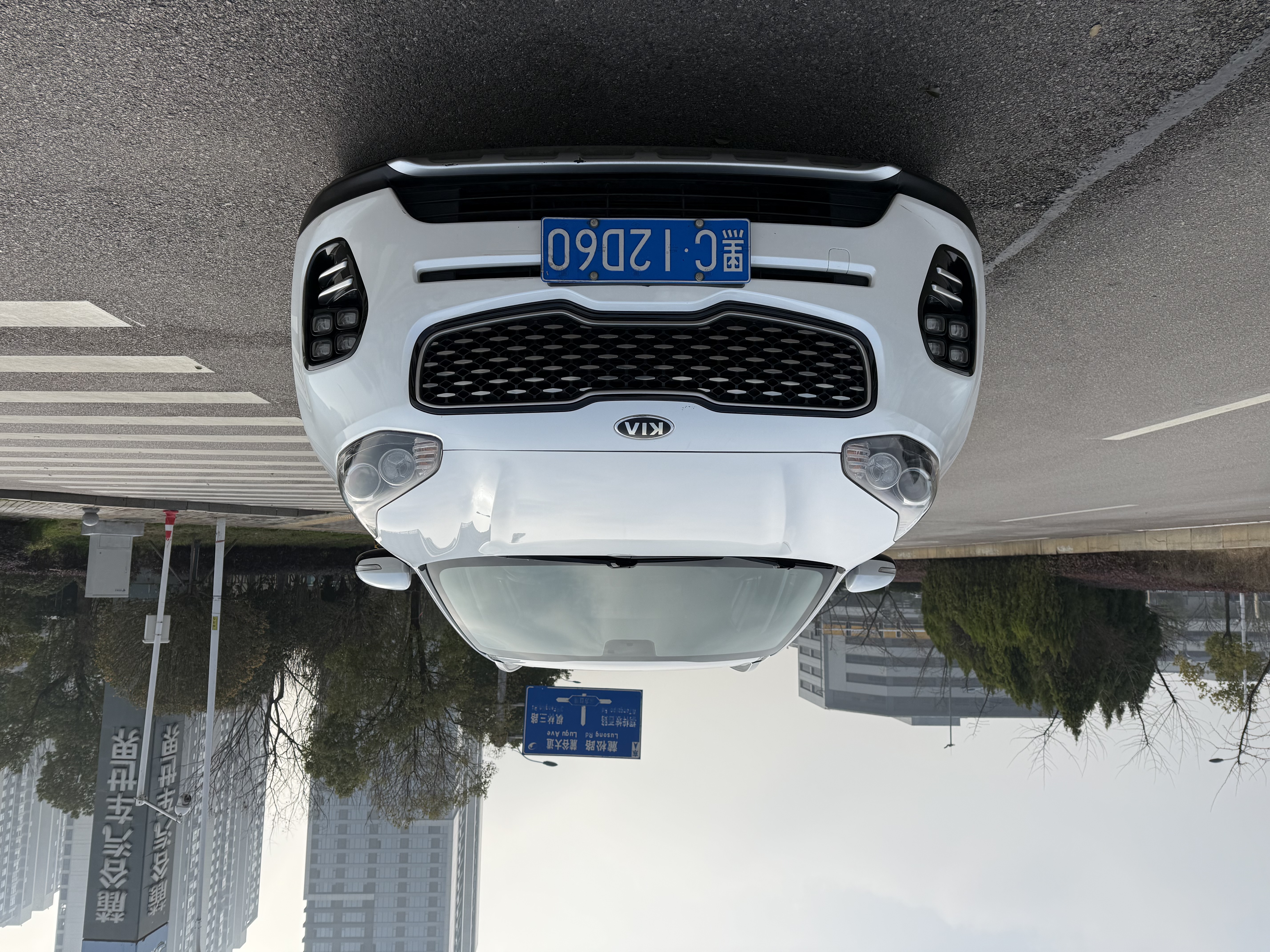 Kia KX5 2017 صورة سيارة #2